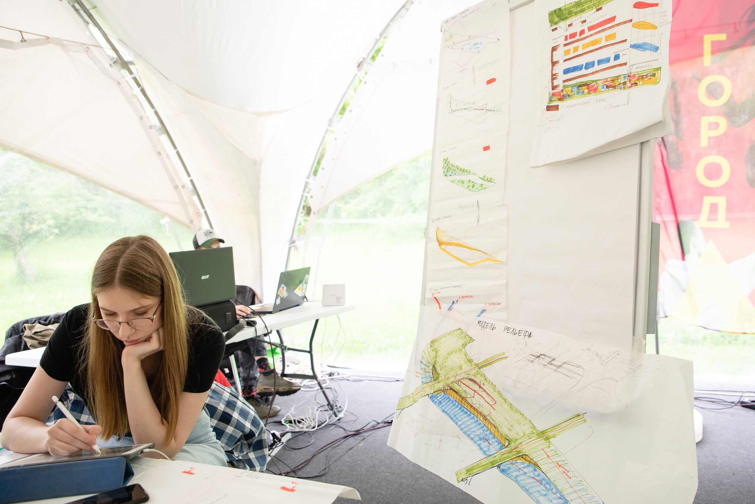 «Город А» Всероссийский цех креативных индустрий. Репортажный и свадебный фотограф в Москве