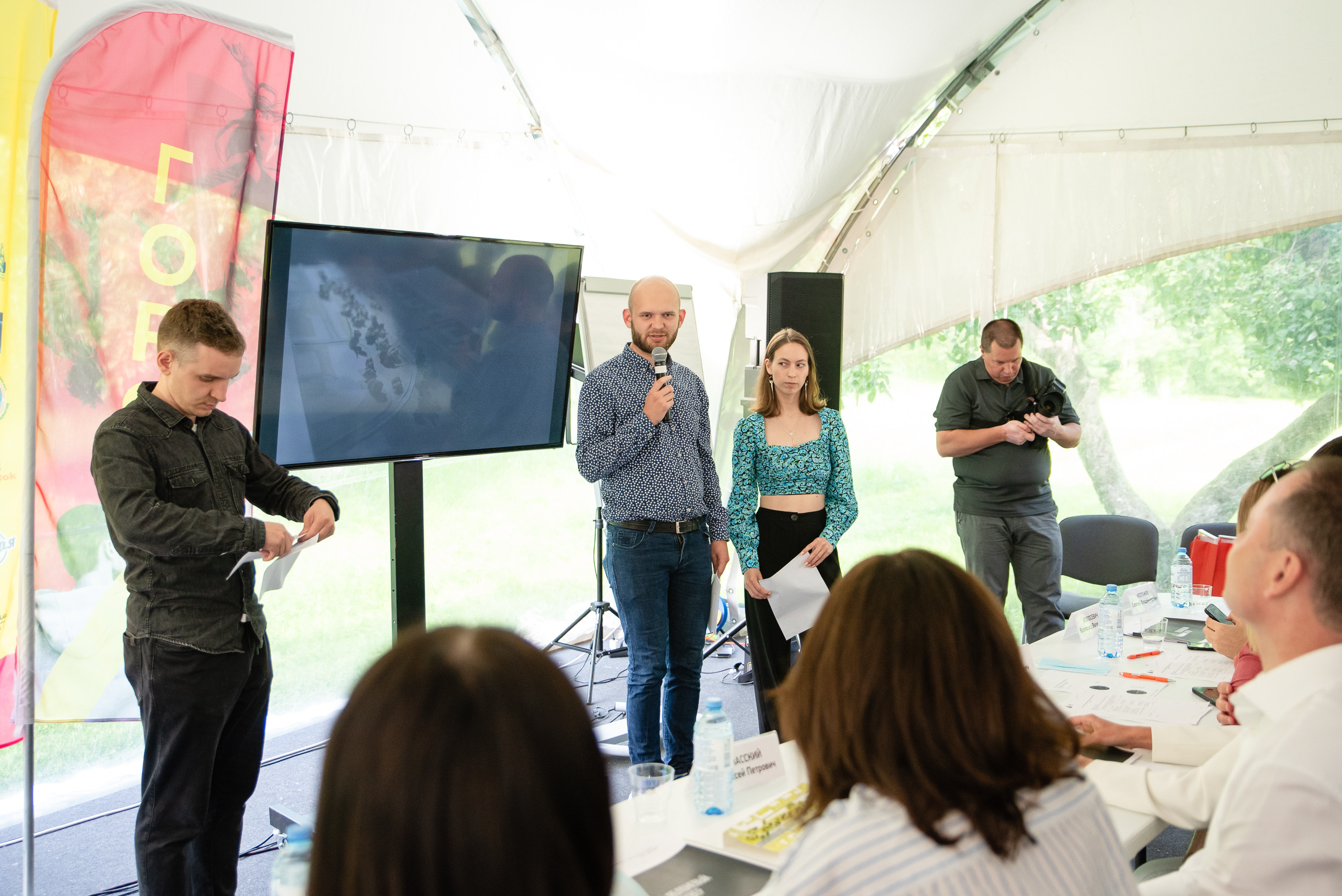 «Город А» Всероссийский цех креативных индустрий. Репортажный и свадебный фотограф в Москве