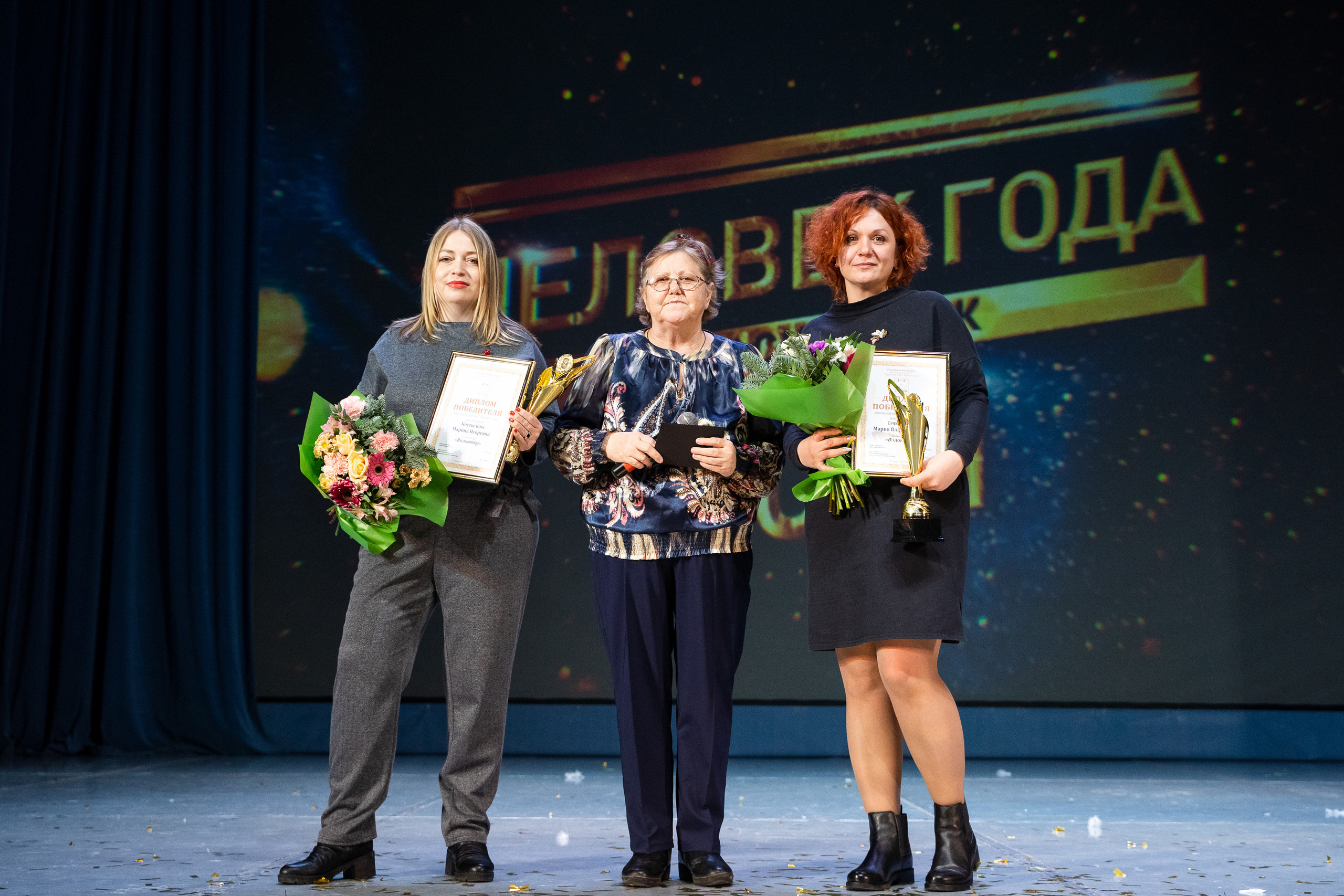 Человек года. Красногорск. Репортажный и свадебный фотограф в Москве