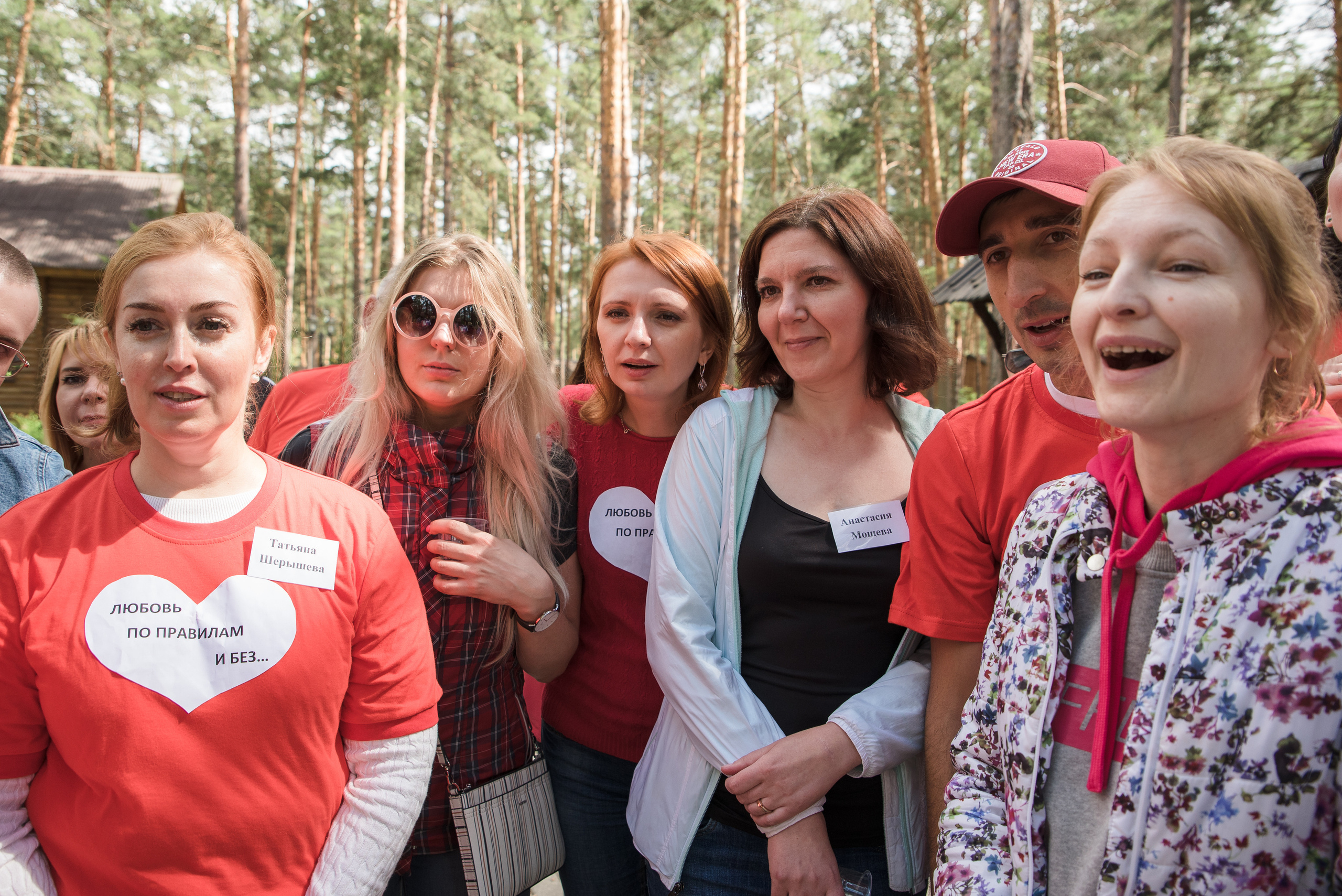 Корпоратив эко-отель Велес. Репортажный и свадебный фотограф в Москве