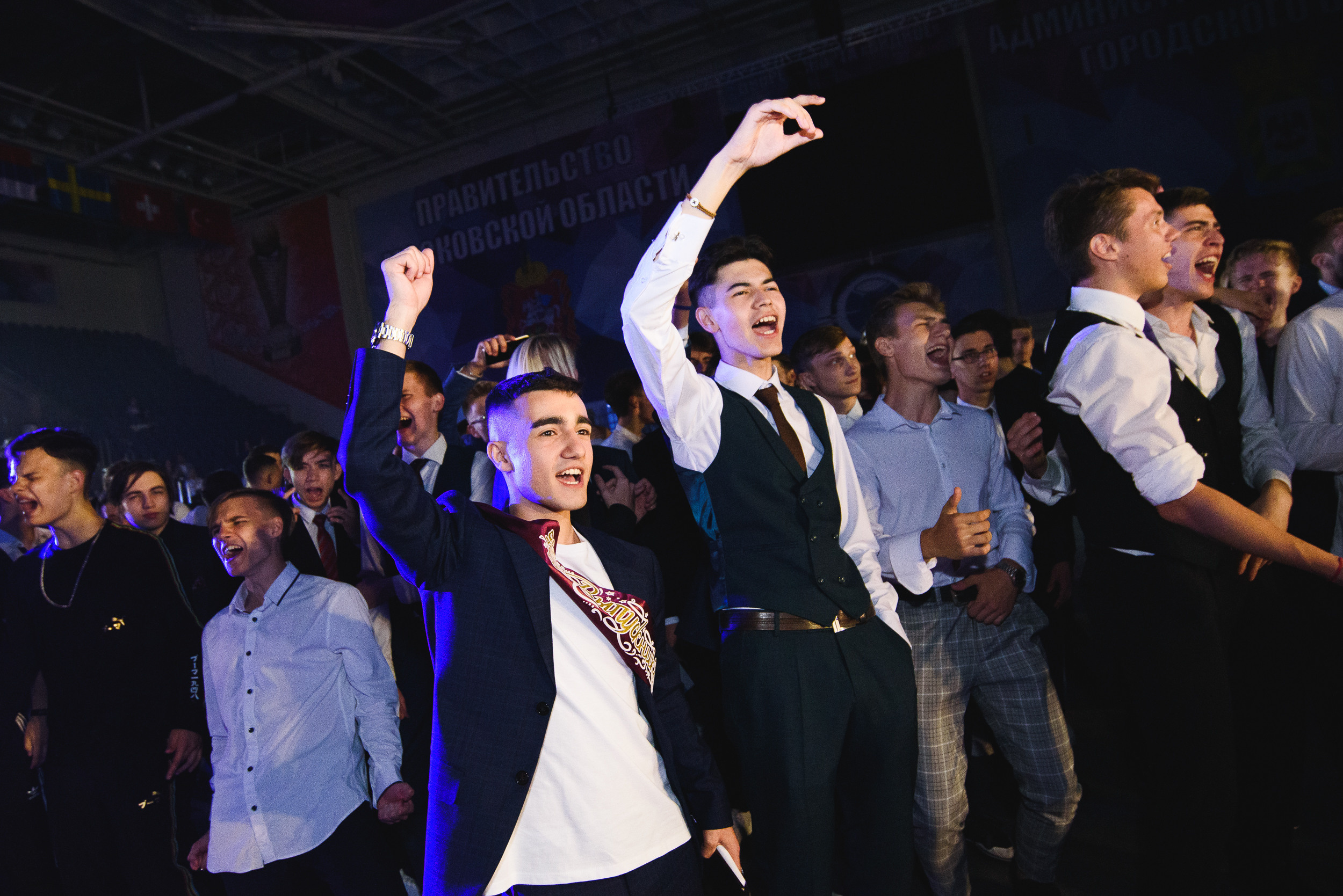 Выпускной вечер. Подмосковье. Репортажный и свадебный фотограф в Москве