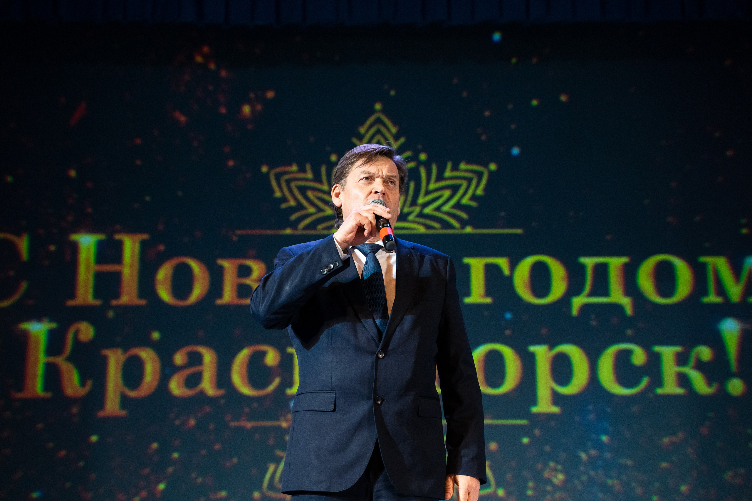 Человек года. Красногорск. Репортажный и свадебный фотограф в Москве