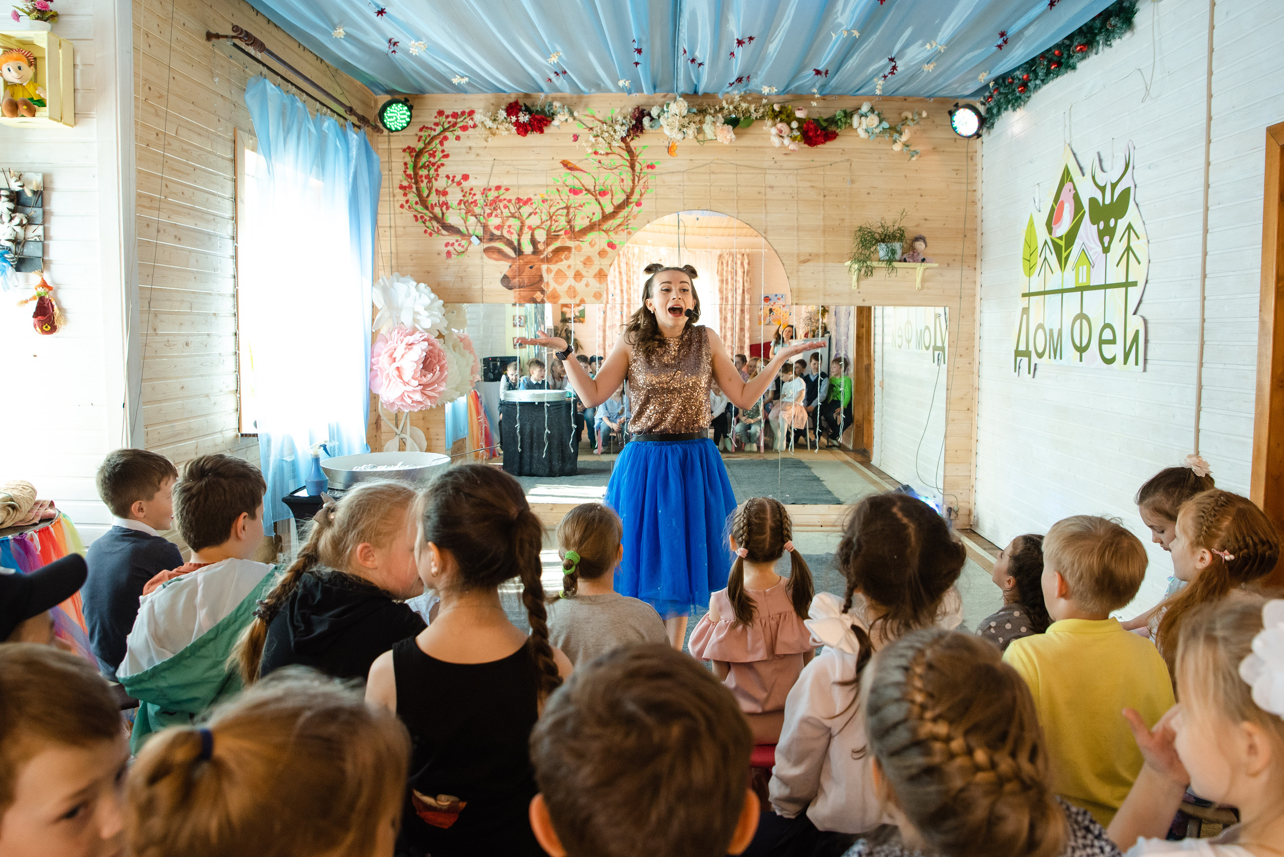 Дом феи. Выпускной 4 класс. Репортажный и свадебный фотограф в Москве
