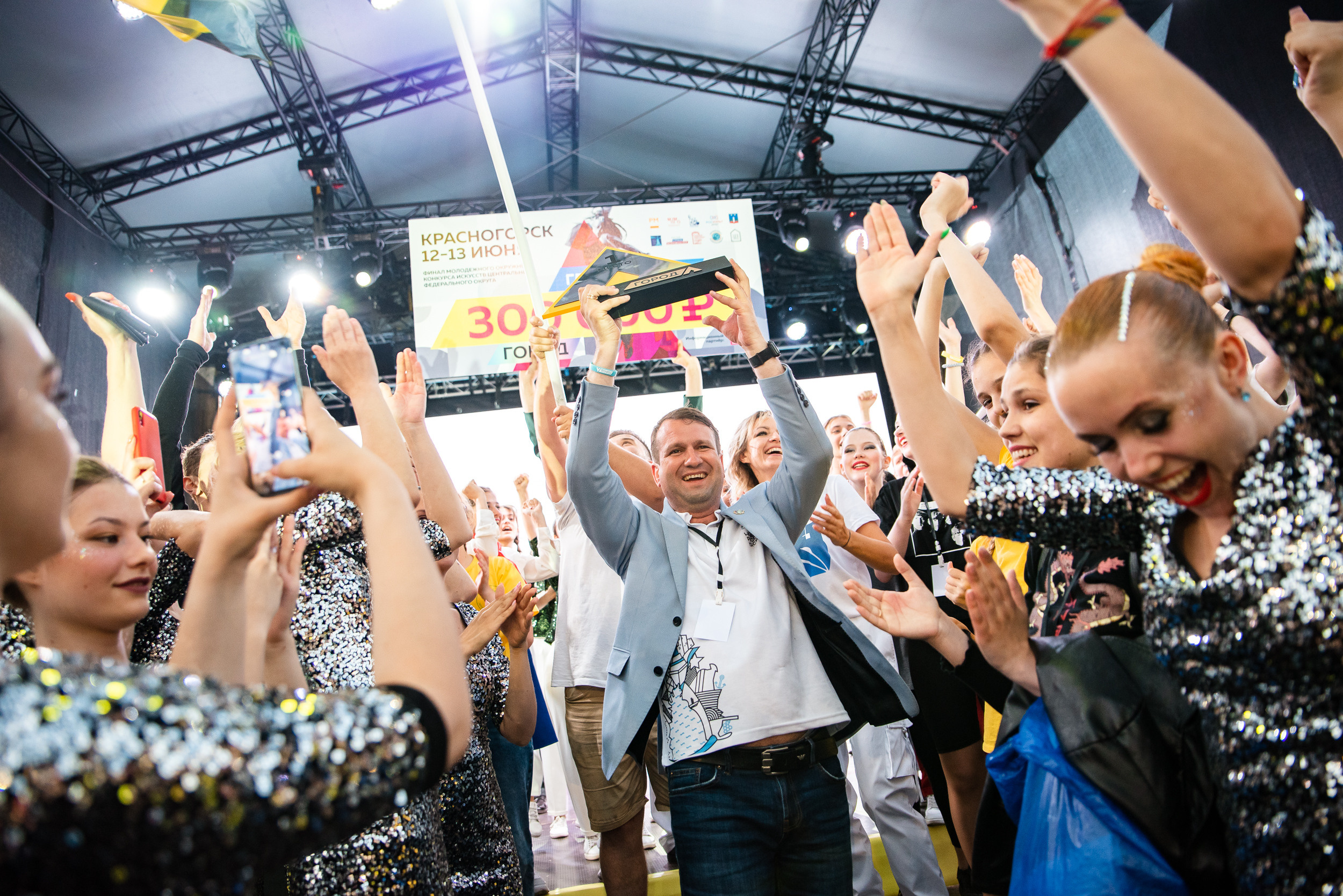 Репортажный и свадебный фотограф в Москве