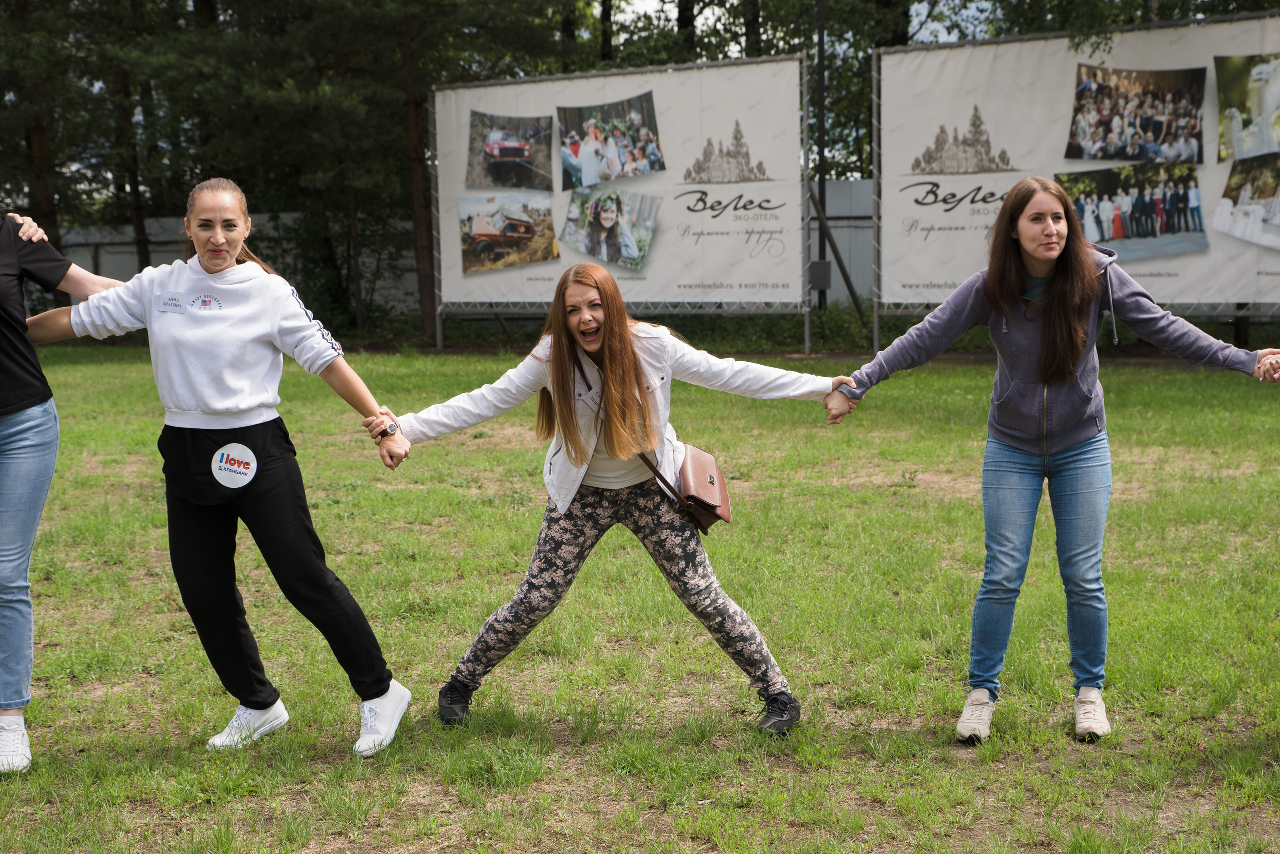 Корпоратив эко-отель Велес. Репортажный и свадебный фотограф в Москве