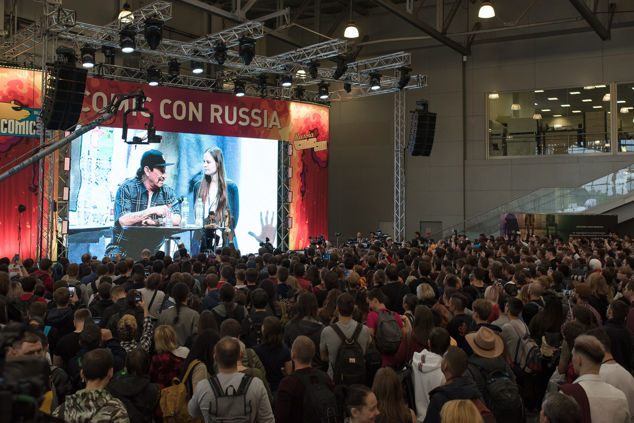 Comic Con Russia. Репортажный и свадебный фотограф в Москве