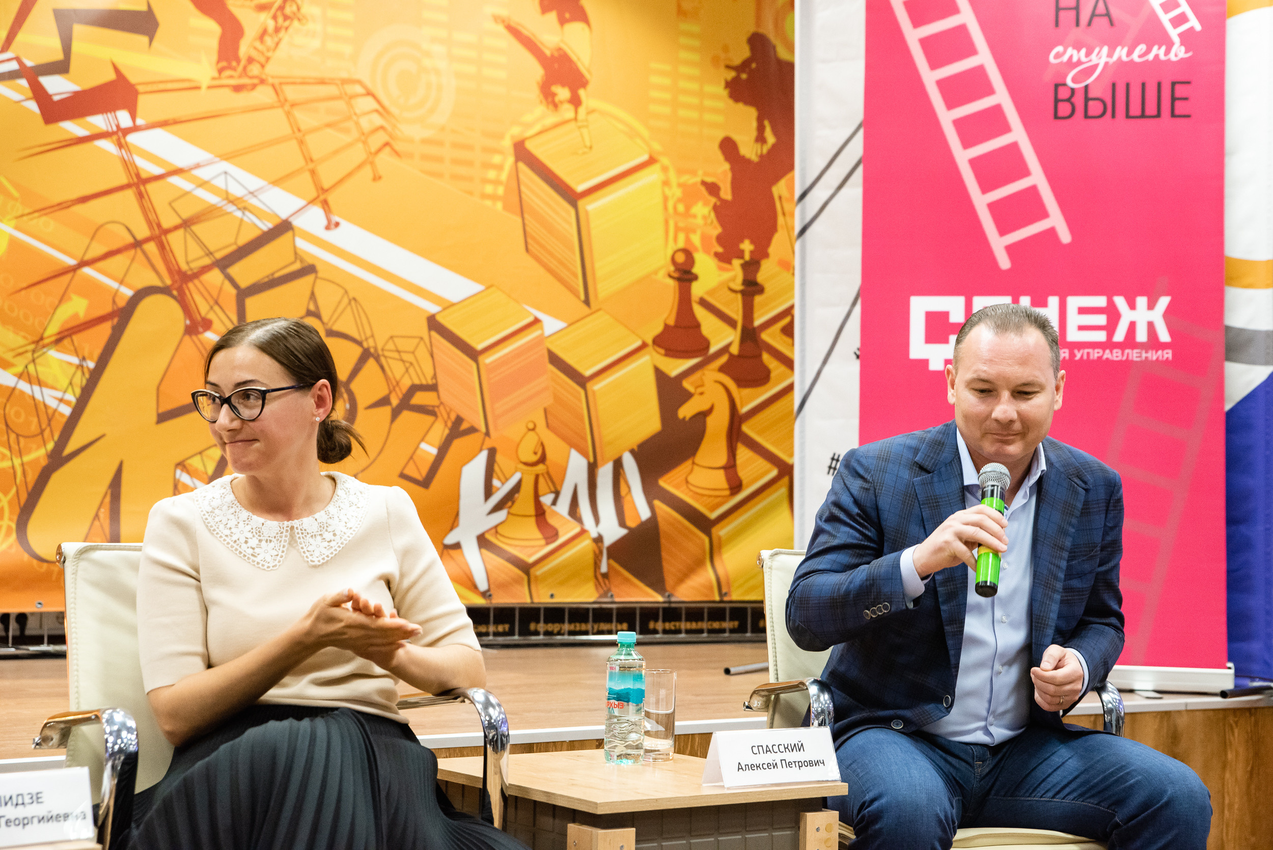 «Город А» Всероссийский цех креативных индустрий. Репортажный и свадебный фотограф в Москве