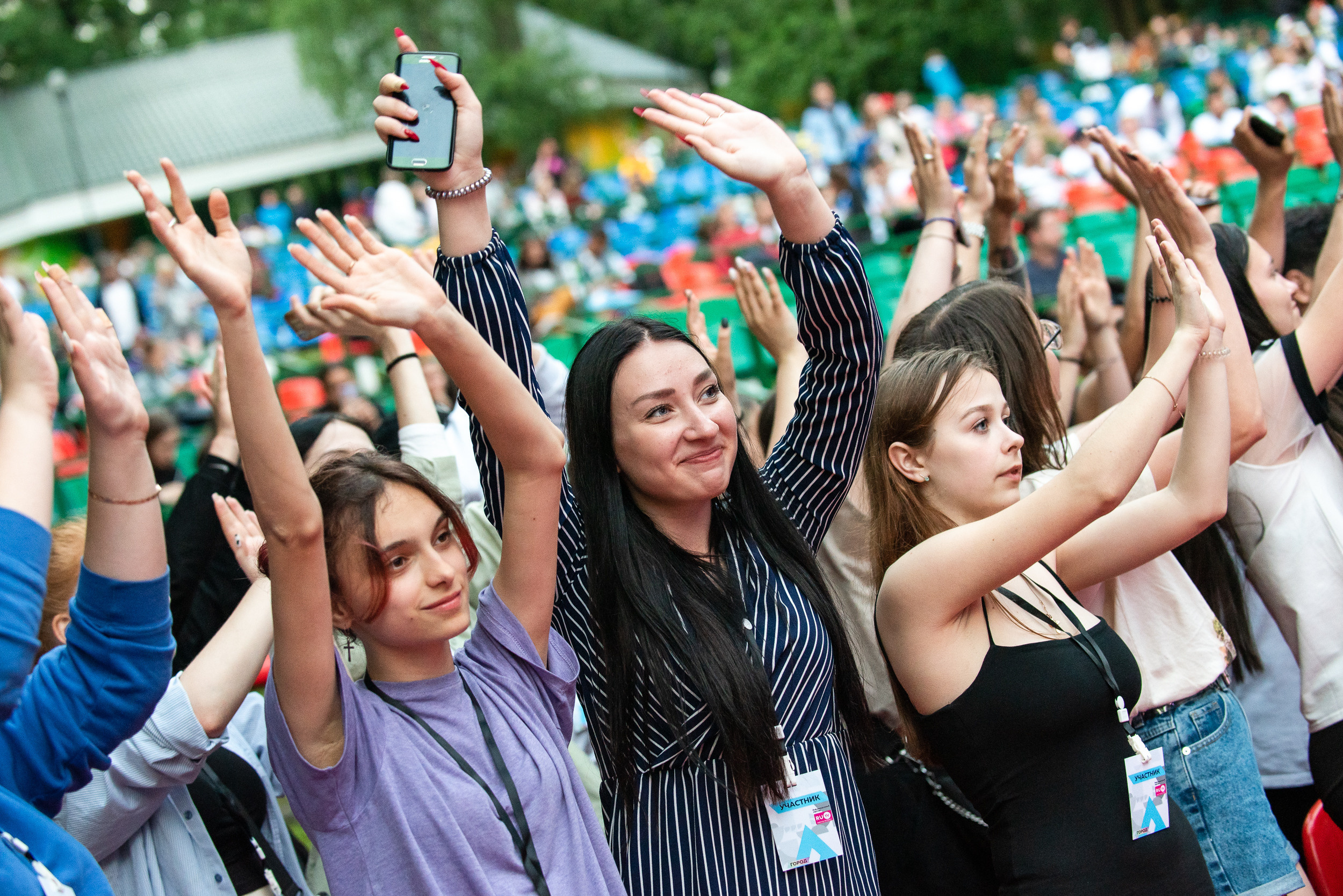 «Город А» Всероссийский цех креативных индустрий. Репортажный и свадебный фотограф в Москве