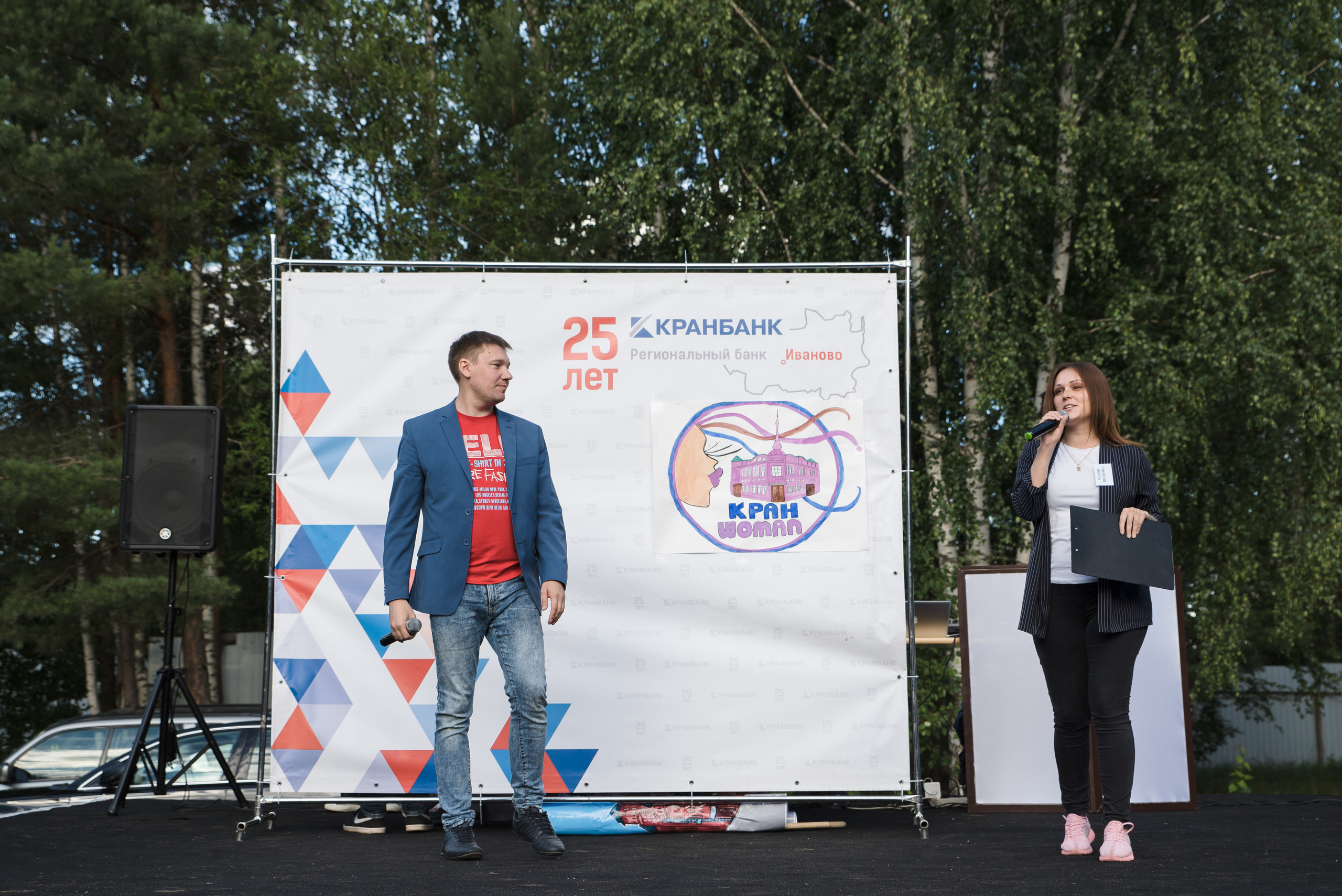 Корпоратив эко-отель Велес. Репортажный и свадебный фотограф в Москве