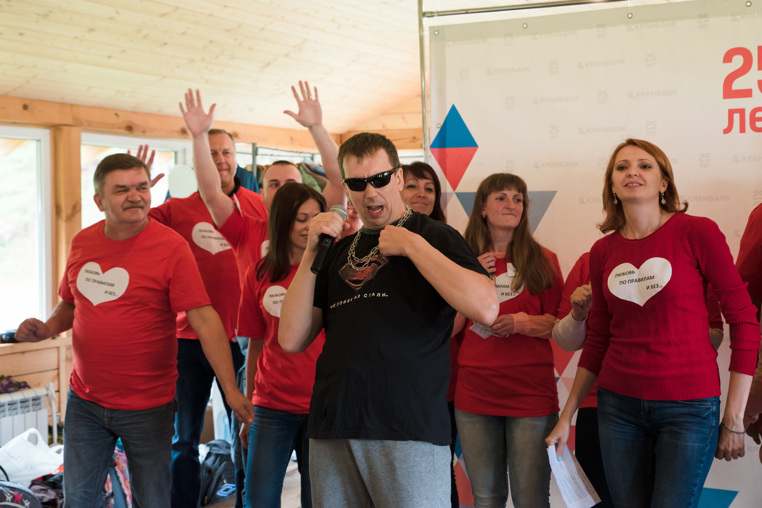 Корпоратив эко-отель Велес. Репортажный и свадебный фотограф в Москве