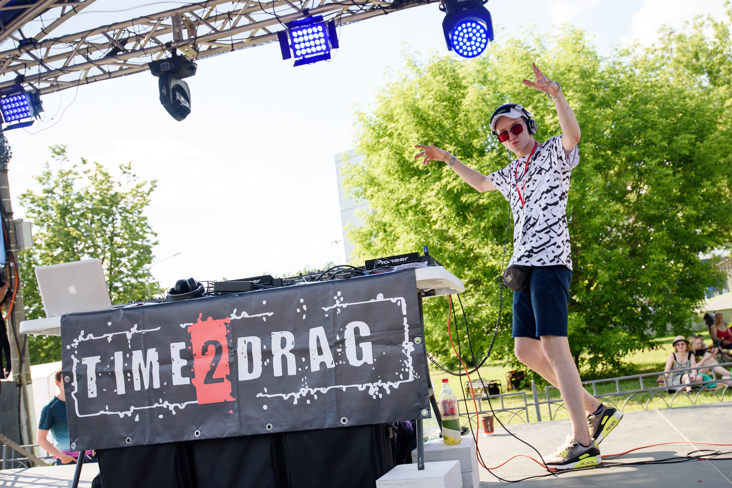 День молодежи Подмосковья. Репортажный и свадебный фотограф в Москве