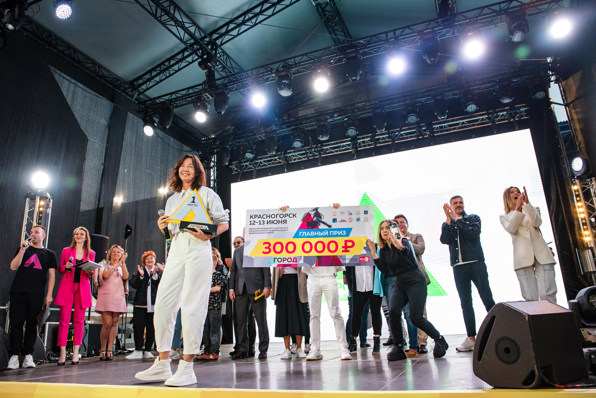 «Город А» Всероссийский цех креативных индустрий. Репортажный и свадебный фотограф в Москве