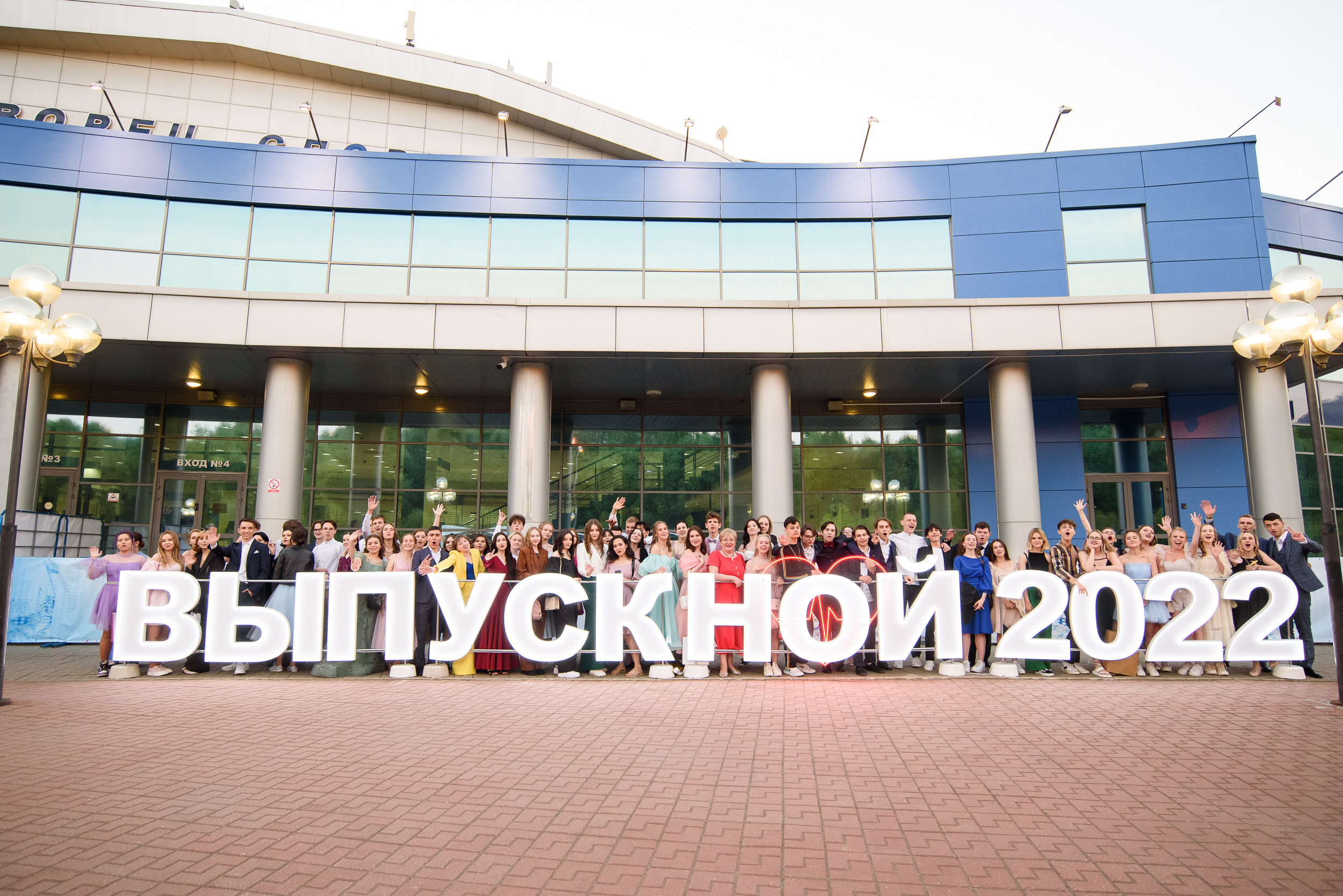 Выпускной вечер. Подмосковье. Репортажный и свадебный фотограф в Москве