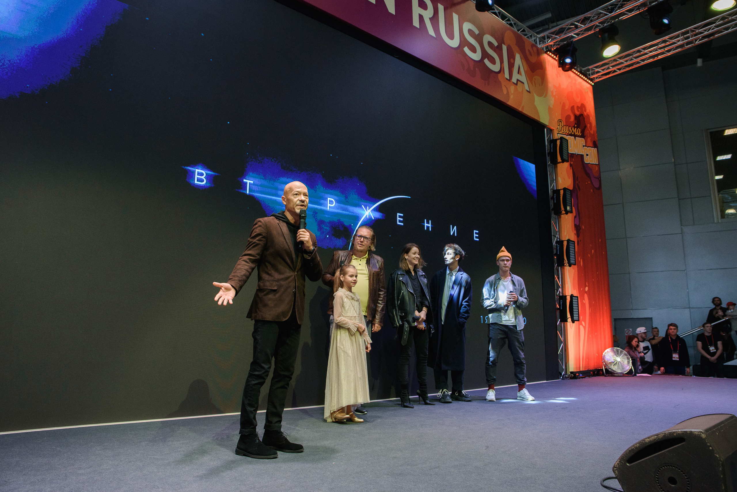 Comic Con Russia. Репортажный и свадебный фотограф в Москве