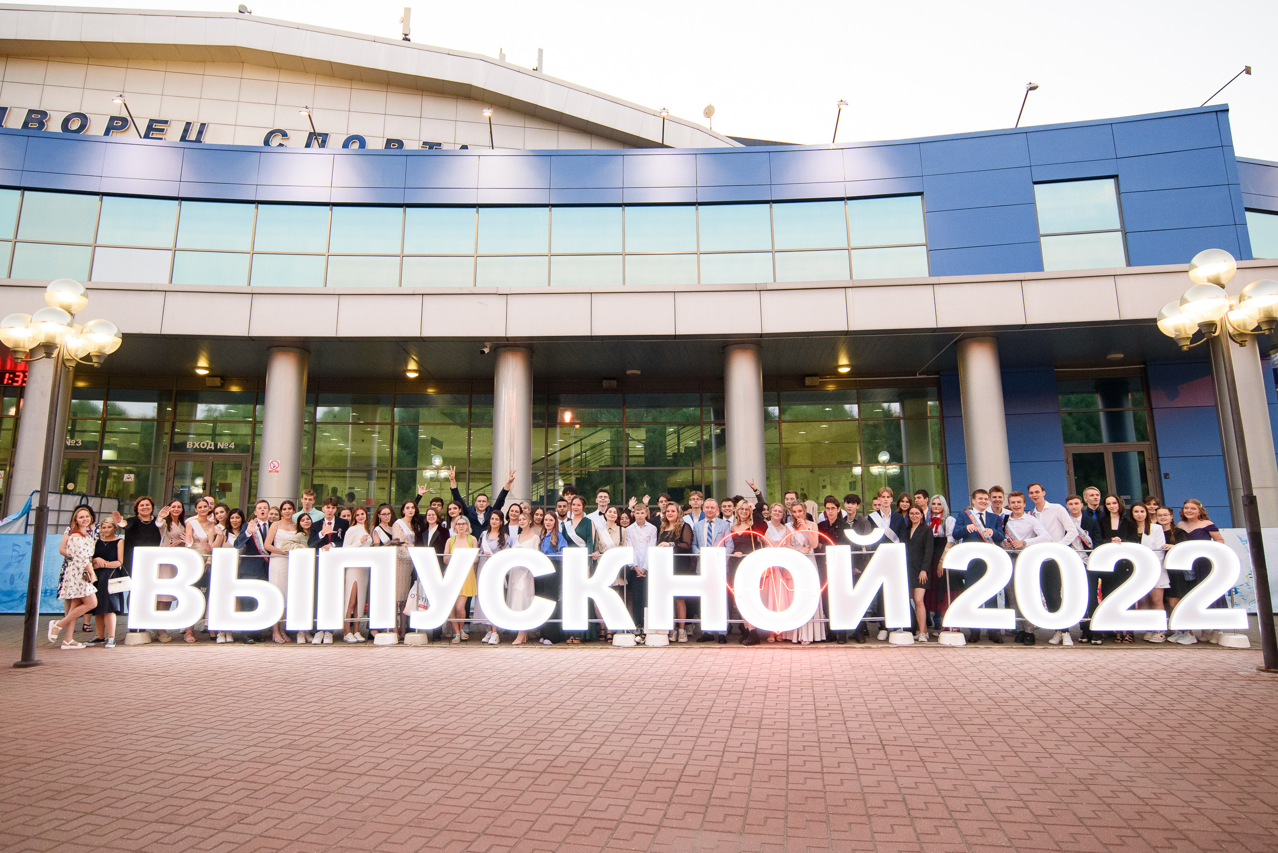 Выпускной вечер. Подмосковье. Репортажный и свадебный фотограф в Москве