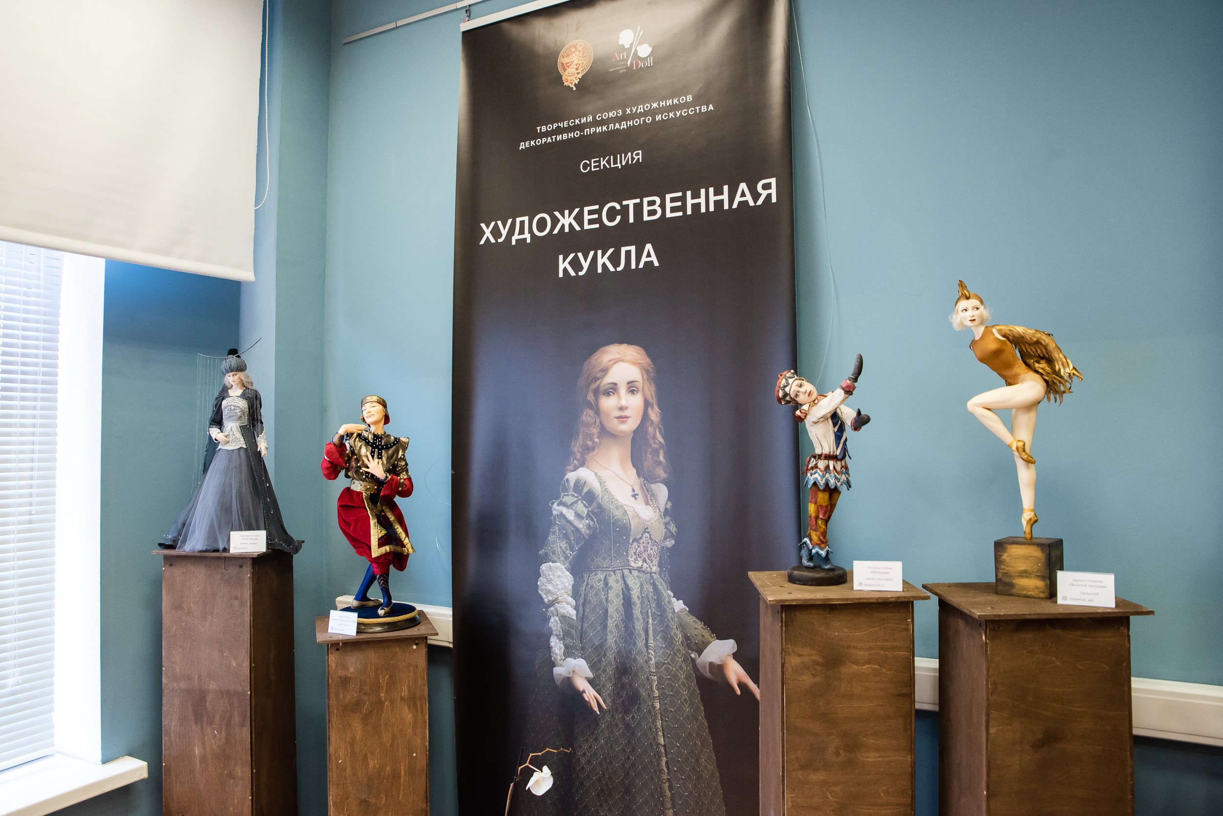 «Город А» Всероссийский цех креативных индустрий. Репортажный и свадебный фотограф в Москве