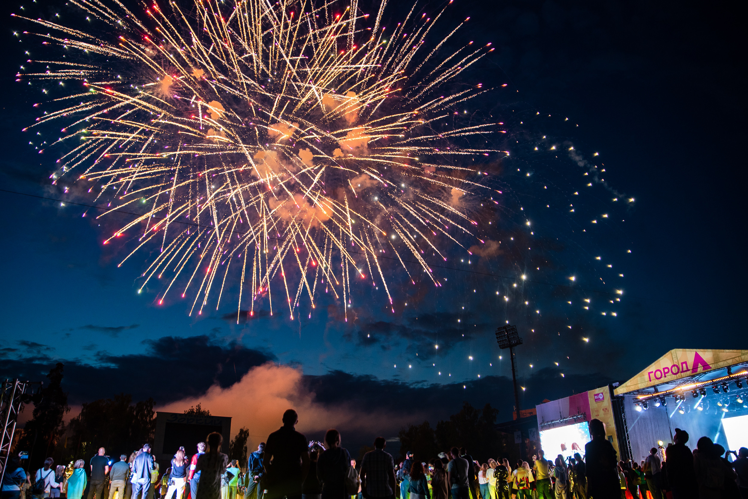 «Город А» Всероссийский цех креативных индустрий. Репортажный и свадебный фотограф в Москве