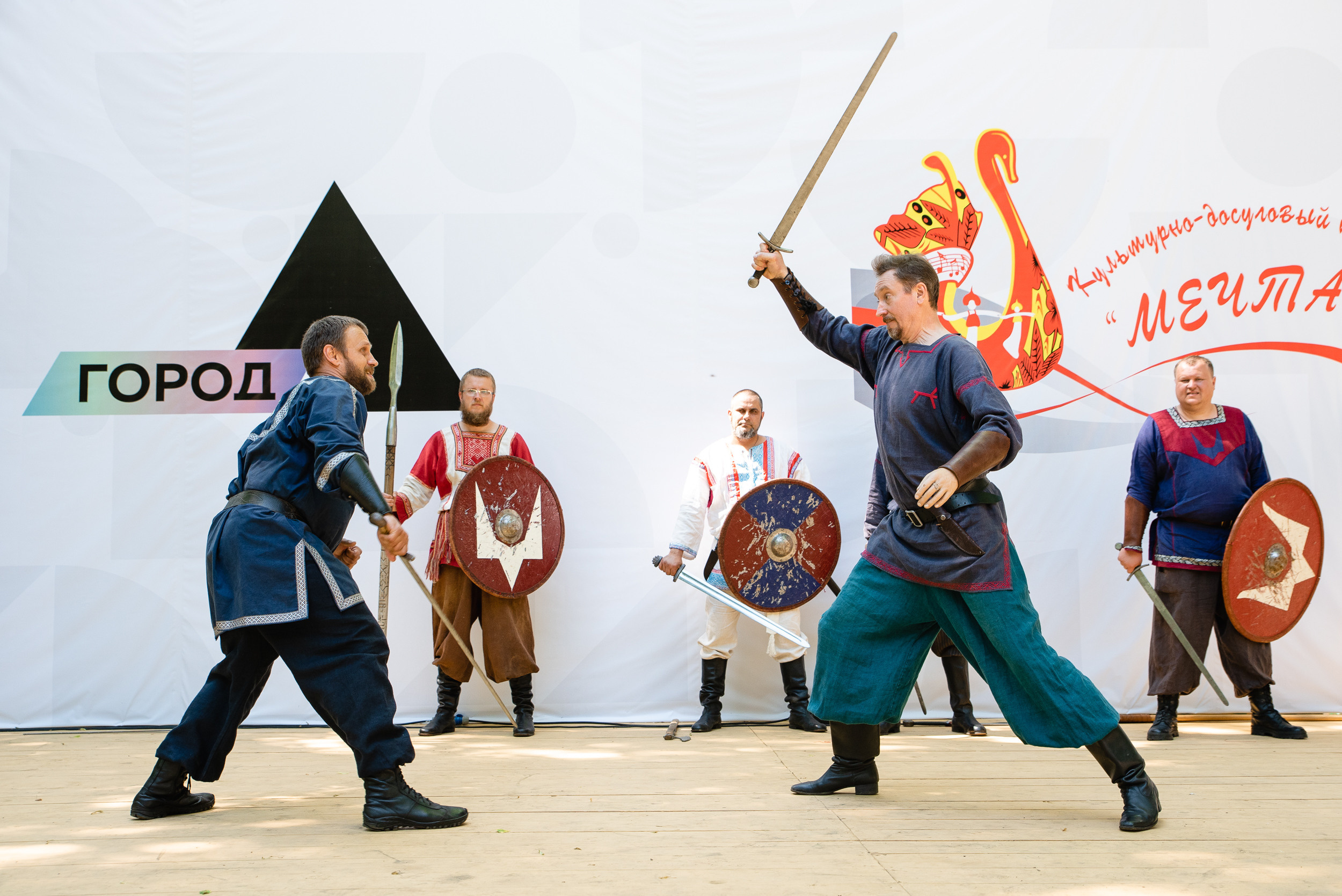 «Город А» Всероссийский цех креативных индустрий. Репортажный и свадебный фотограф в Москве