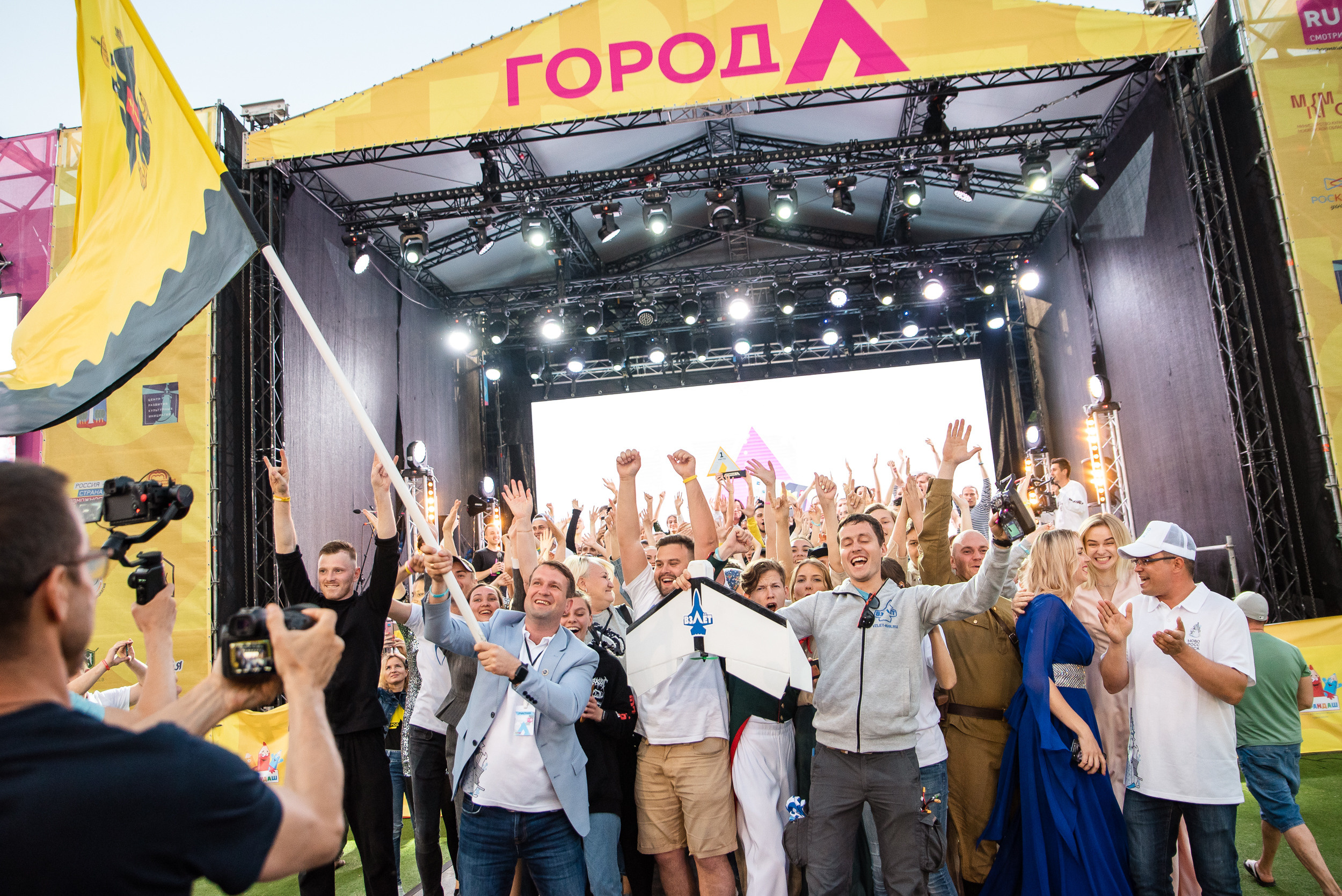 «Город А» Всероссийский цех креативных индустрий. Репортажный и свадебный фотограф в Москве