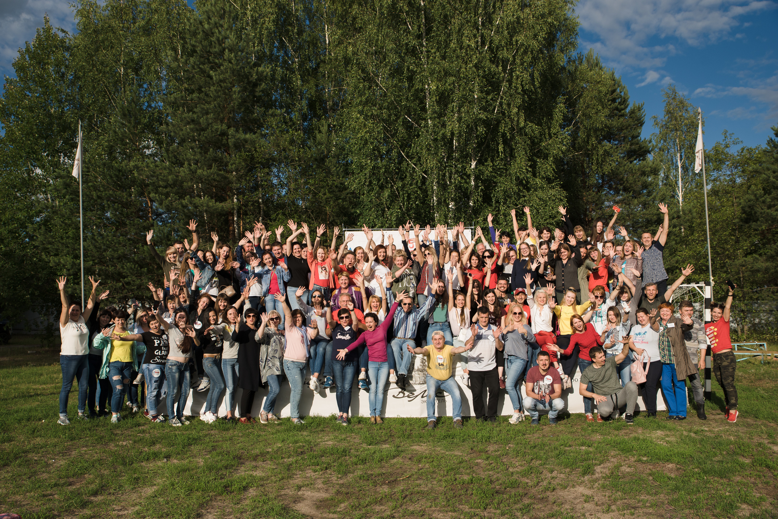 Корпоратив эко-отель Велес. Репортажный и свадебный фотограф в Москве