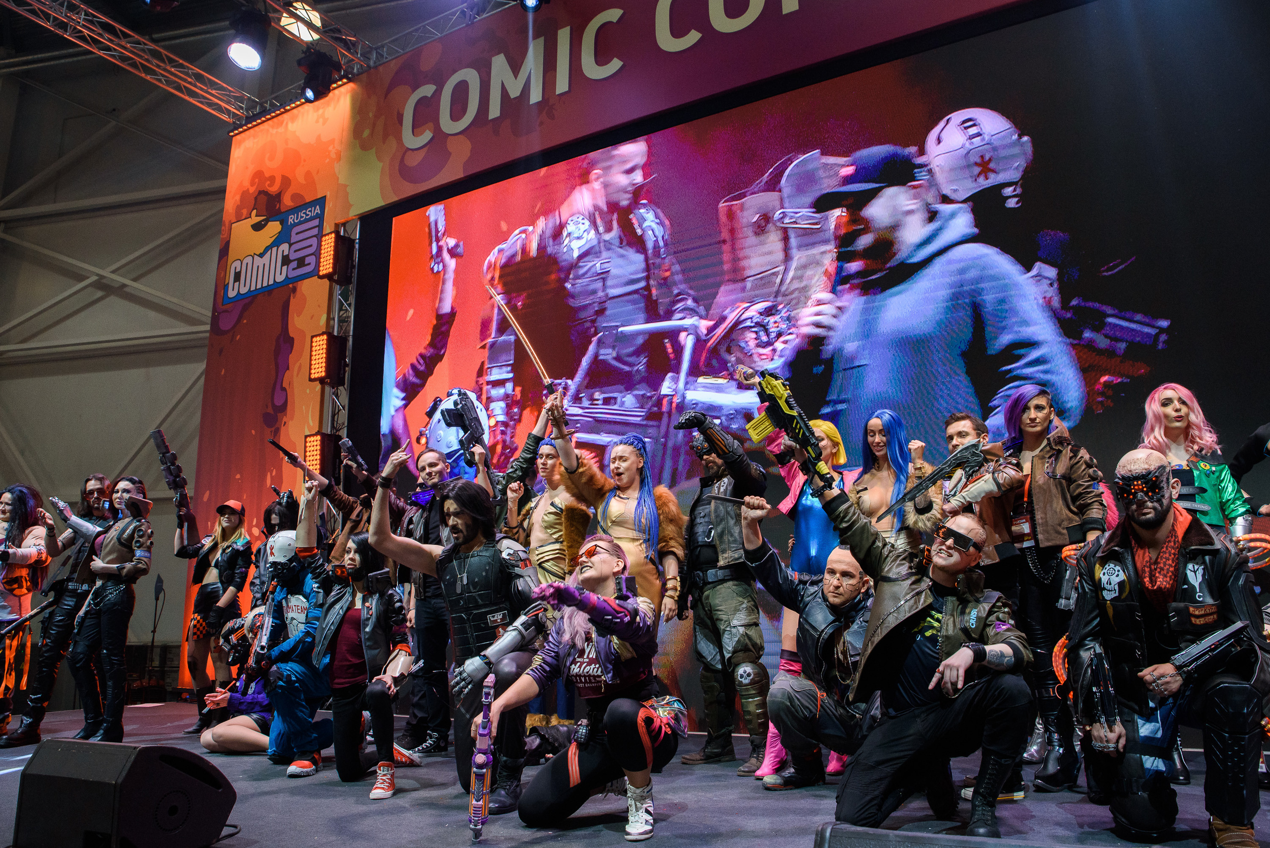 Comic Con Russia. Репортажный и свадебный фотограф в Москве