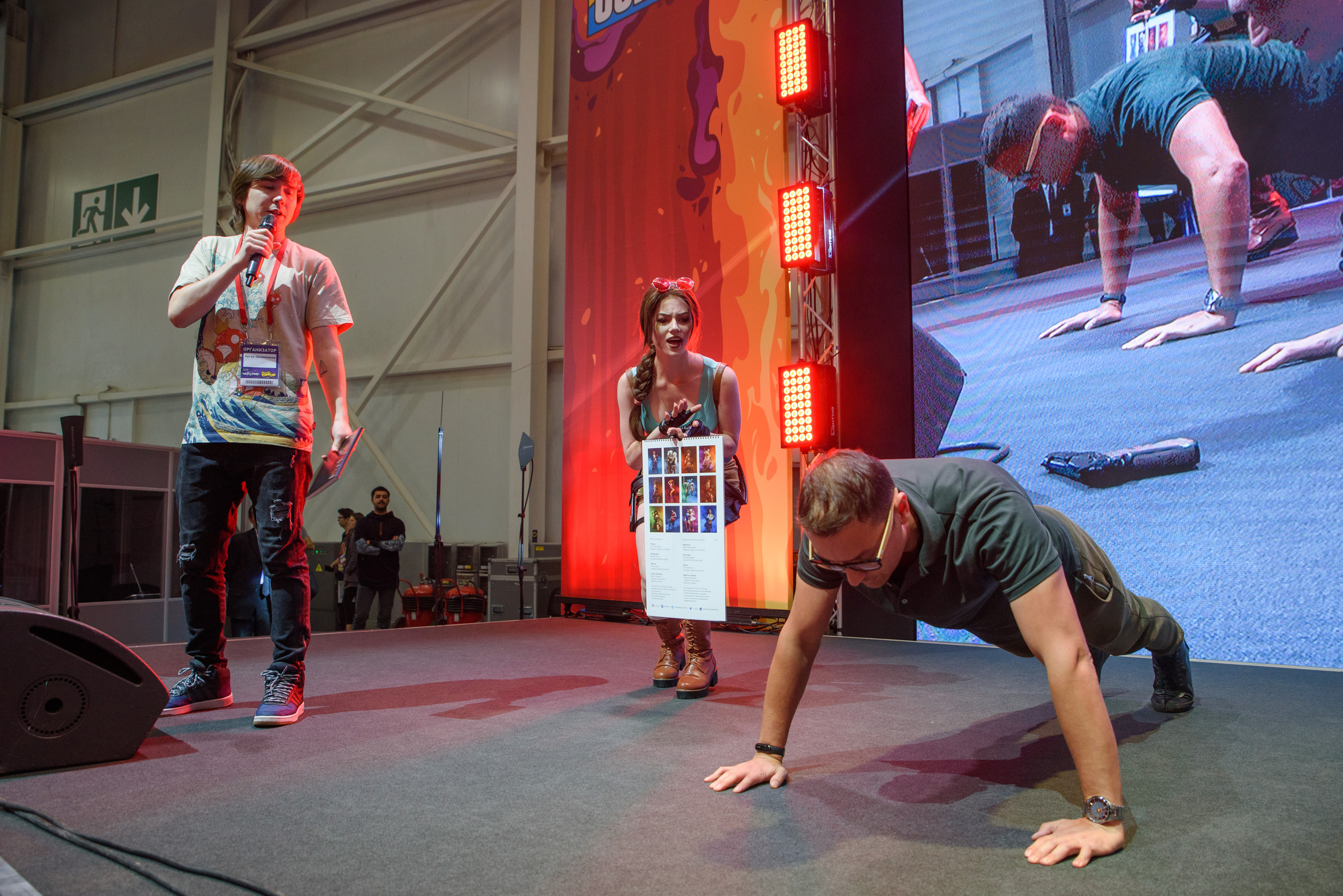 Comic Con Russia. Репортажный и свадебный фотограф в Москве