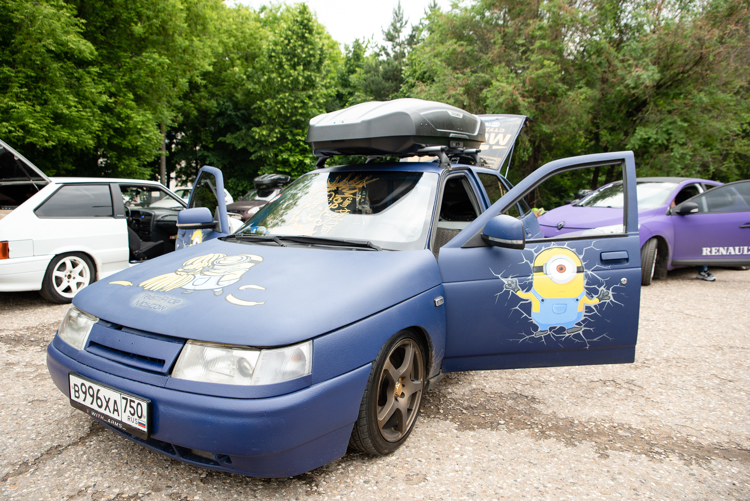 «Город А» Всероссийский цех креативных индустрий. Репортажный и свадебный фотограф в Москве