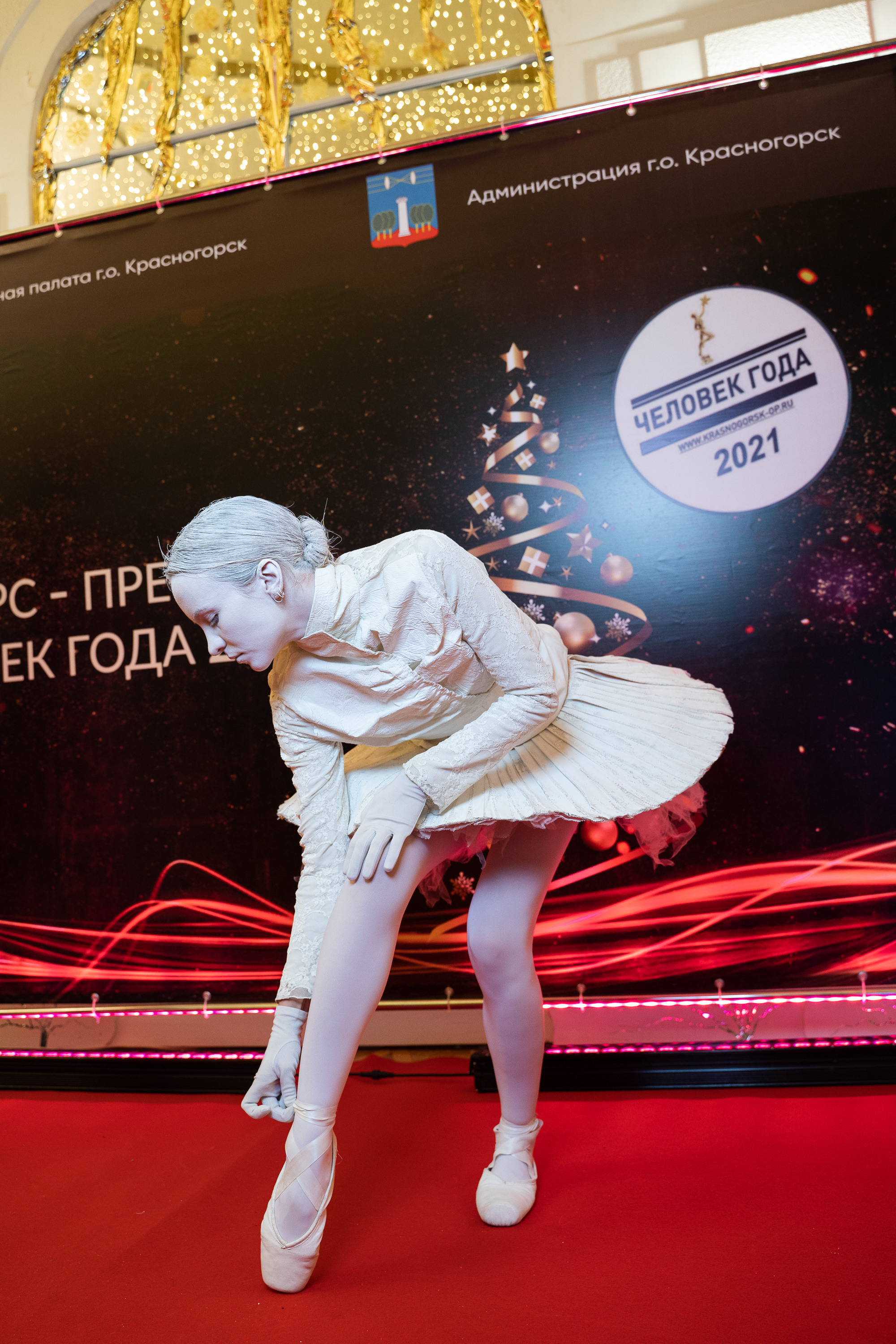 Человек года. Красногорск. Репортажный и свадебный фотограф в Москве