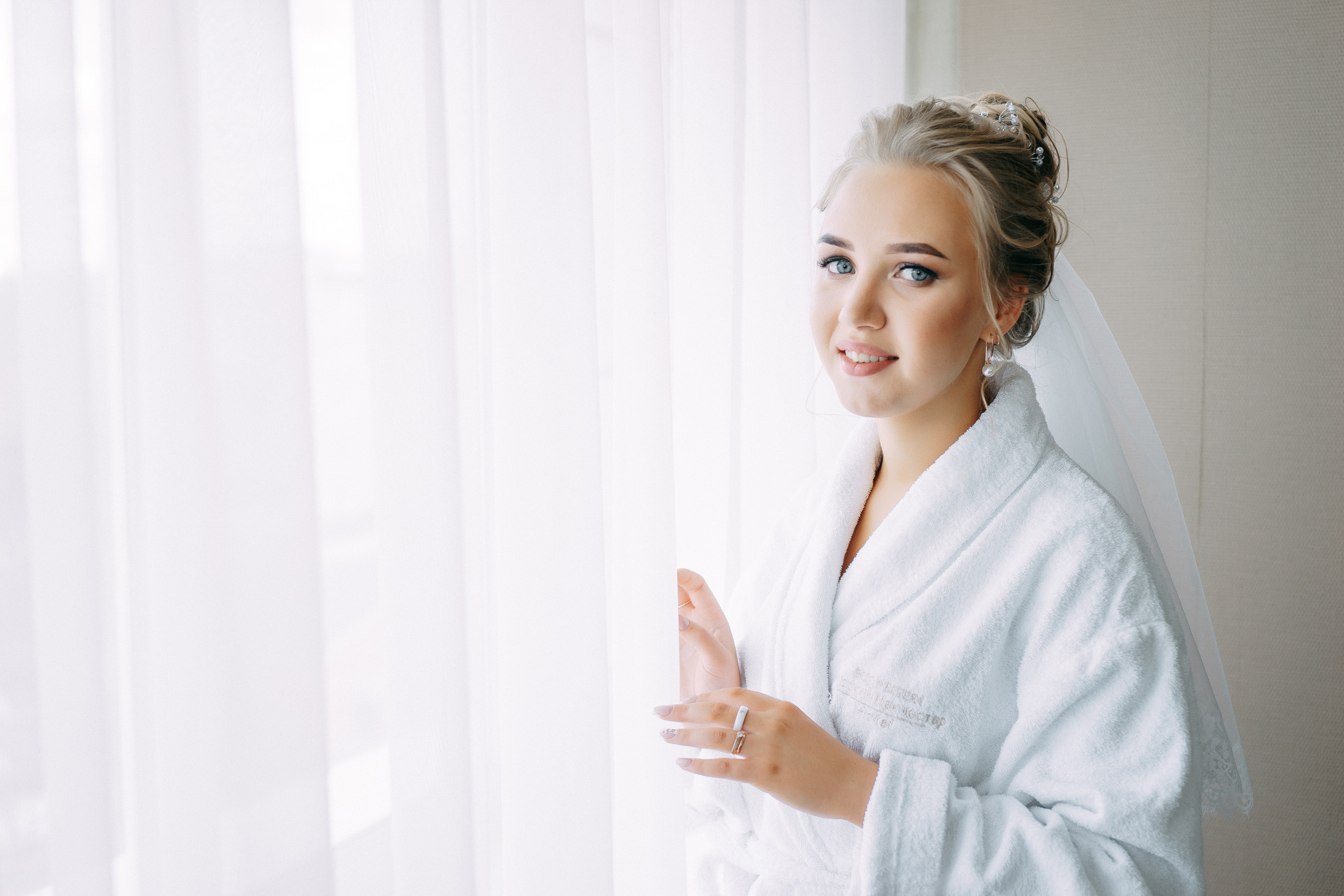 Антон и Настя. Репортажный и свадебный фотограф в Москве