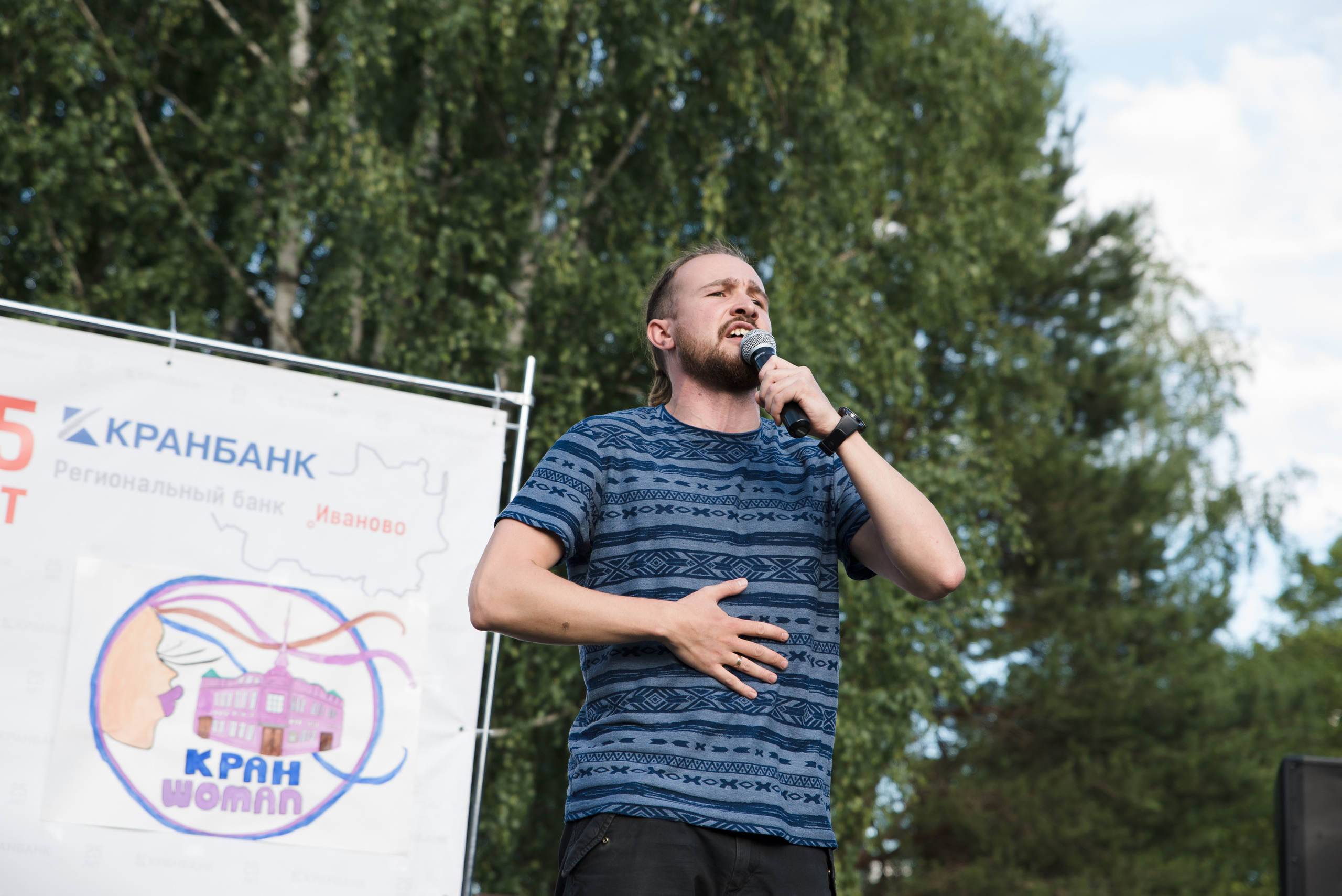 Корпоратив эко-отель Велес. Репортажный и свадебный фотограф в Москве