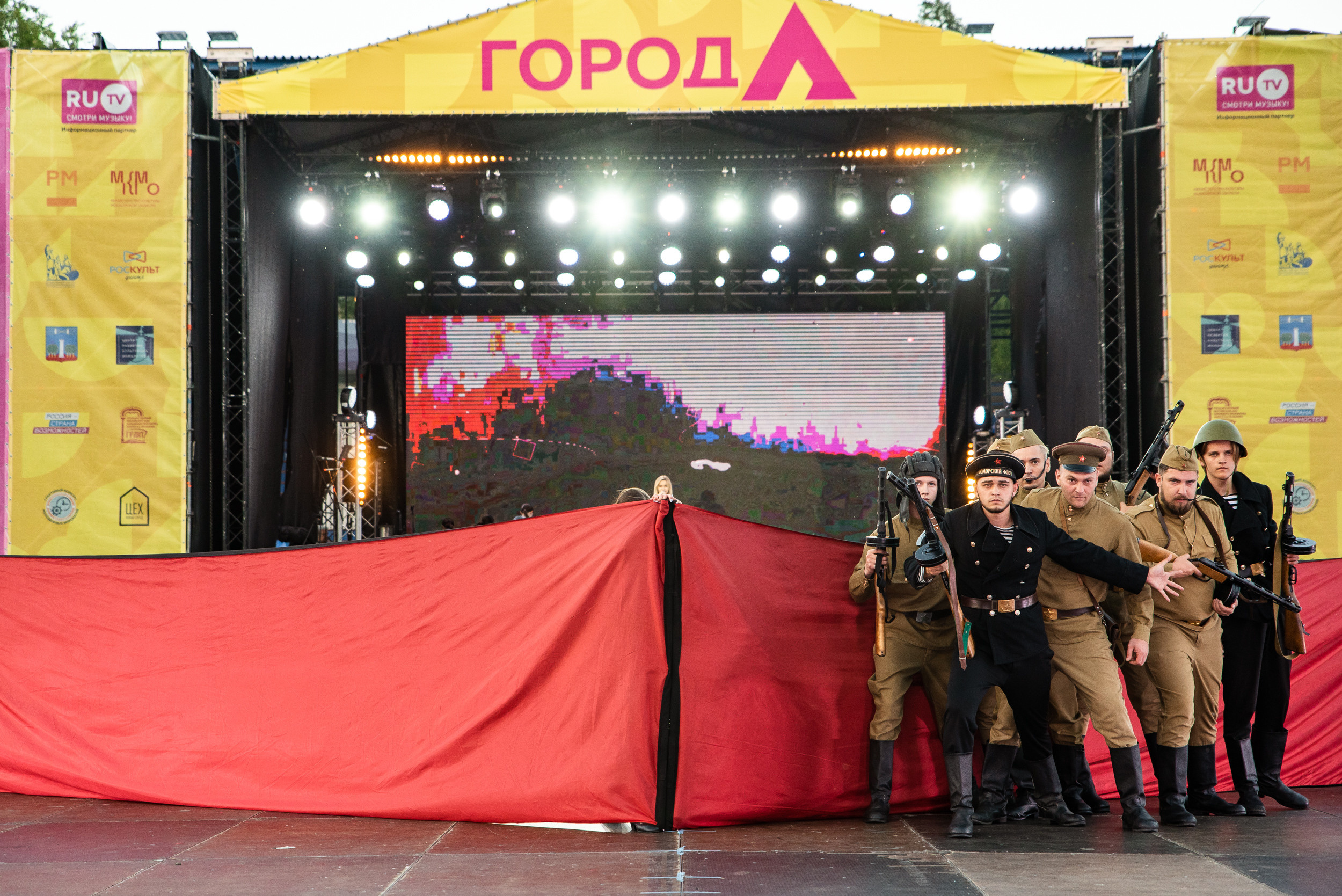 «Город А» Всероссийский цех креативных индустрий. Репортажный и свадебный фотограф в Москве