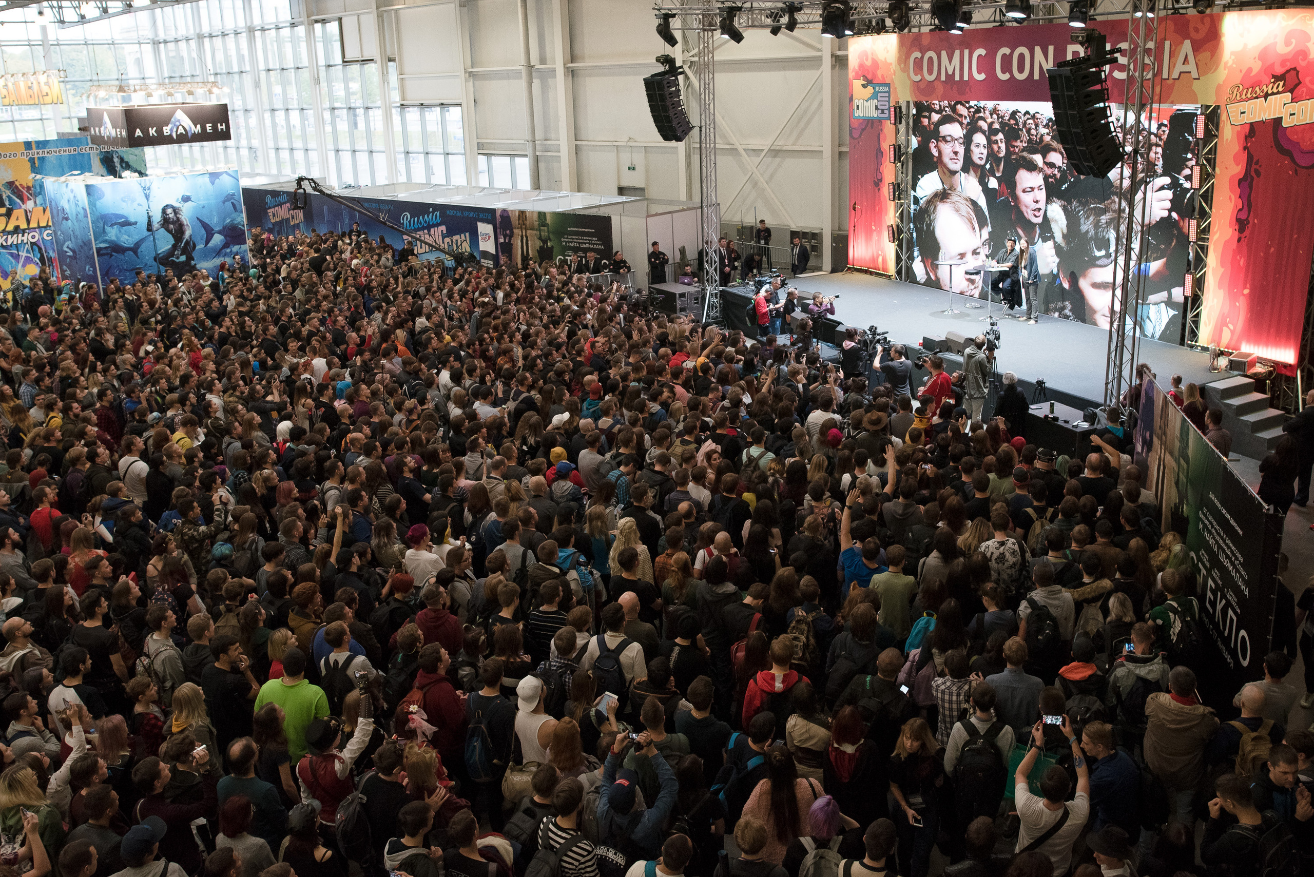 Comic Con Russia. Репортажный и свадебный фотограф в Москве