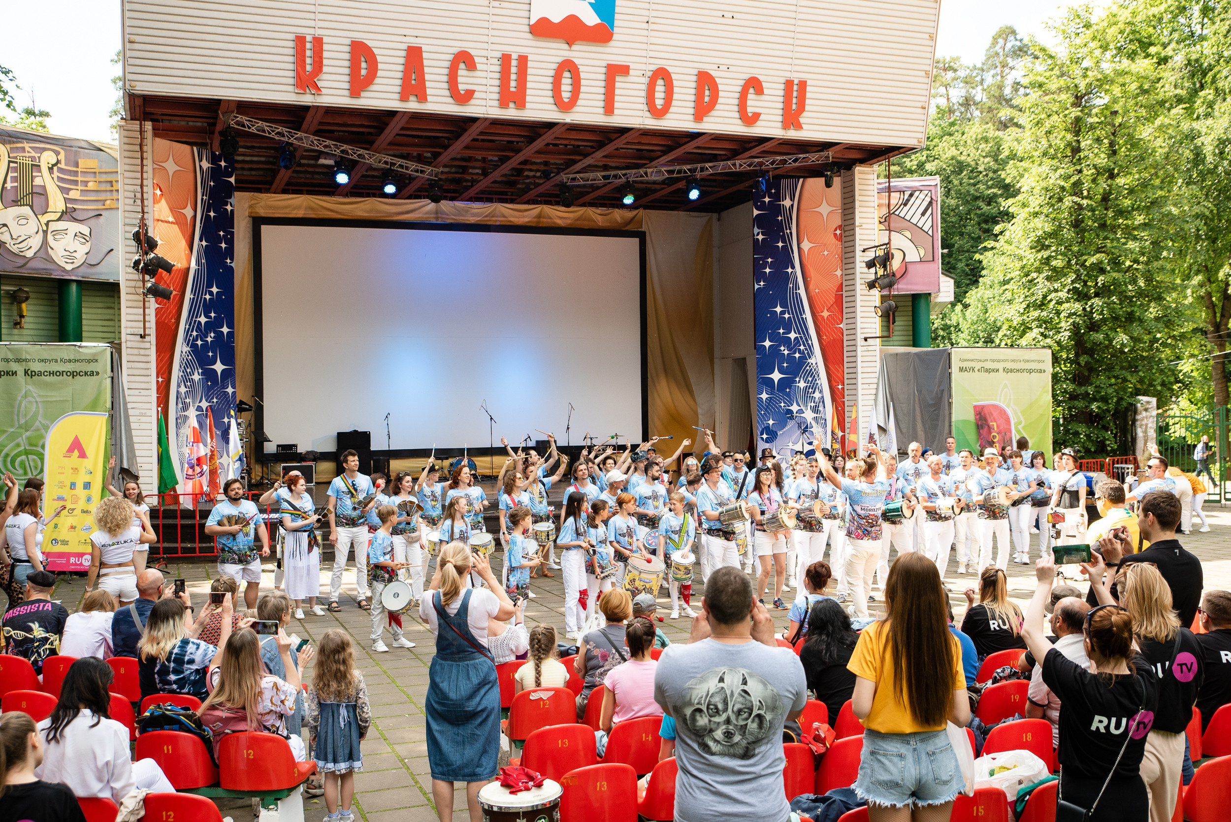 «Город А» Всероссийский цех креативных индустрий. Репортажный и свадебный фотограф в Москве