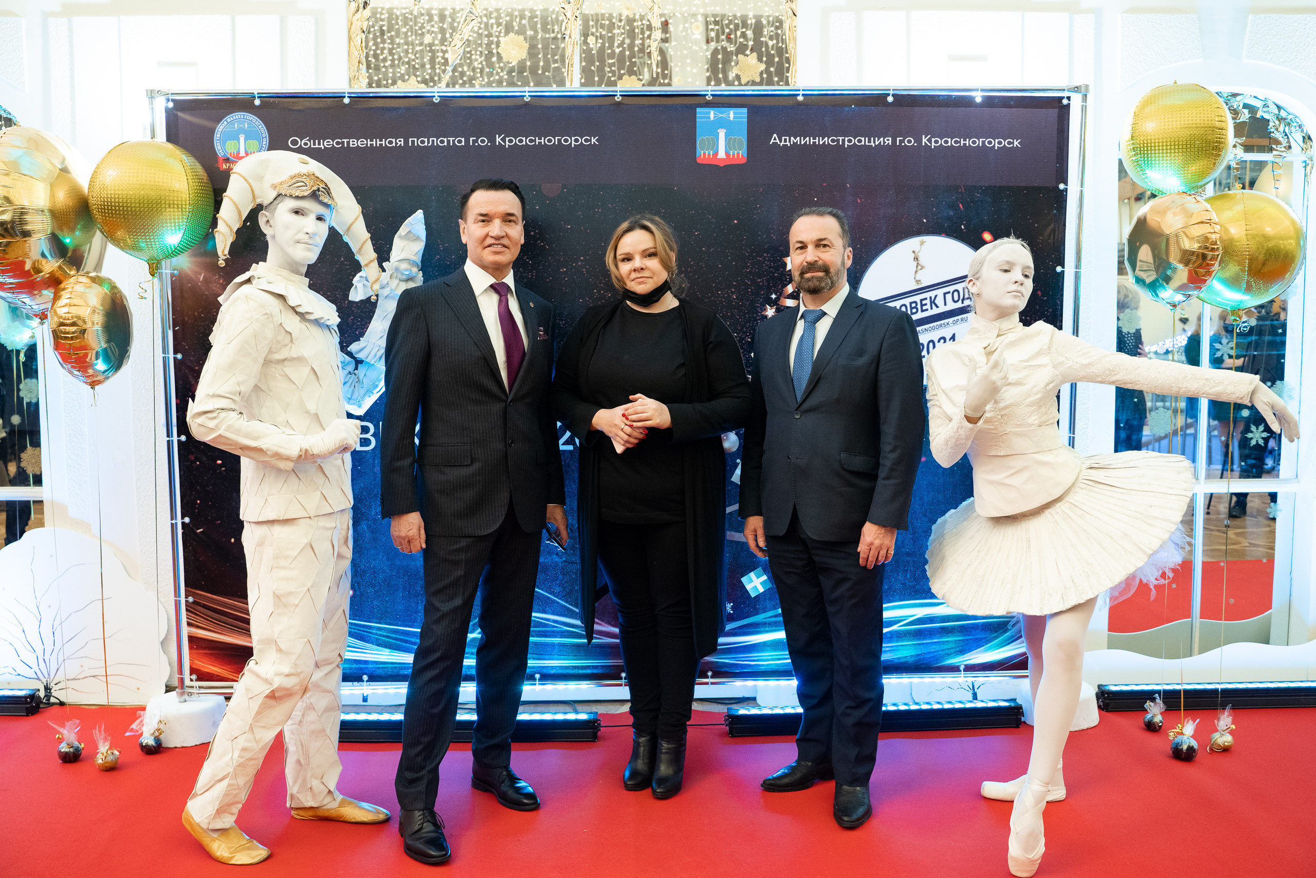 Человек года. Красногорск. Репортажный и свадебный фотограф в Москве