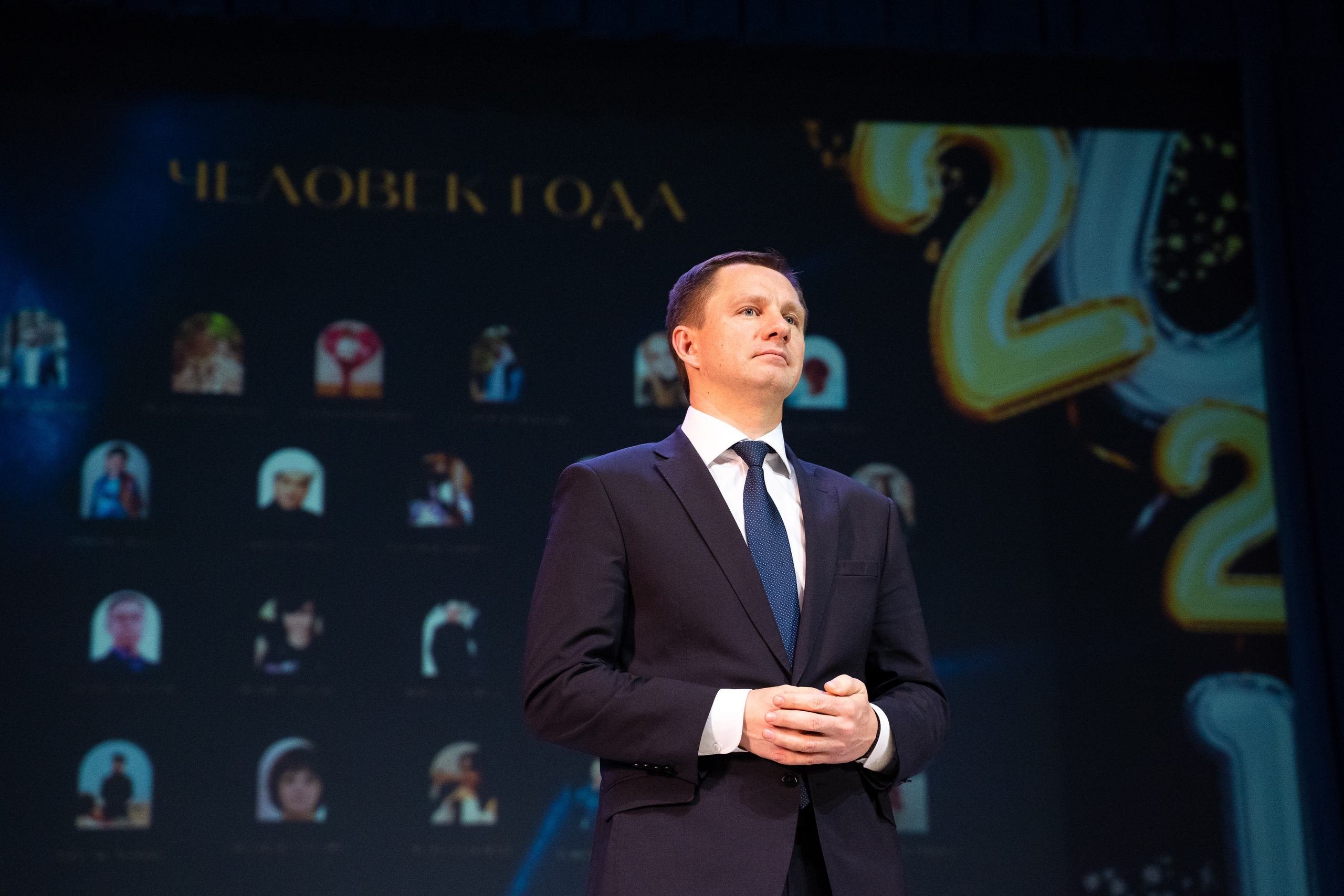 Человек года. Красногорск. Репортажный и свадебный фотограф в Москве