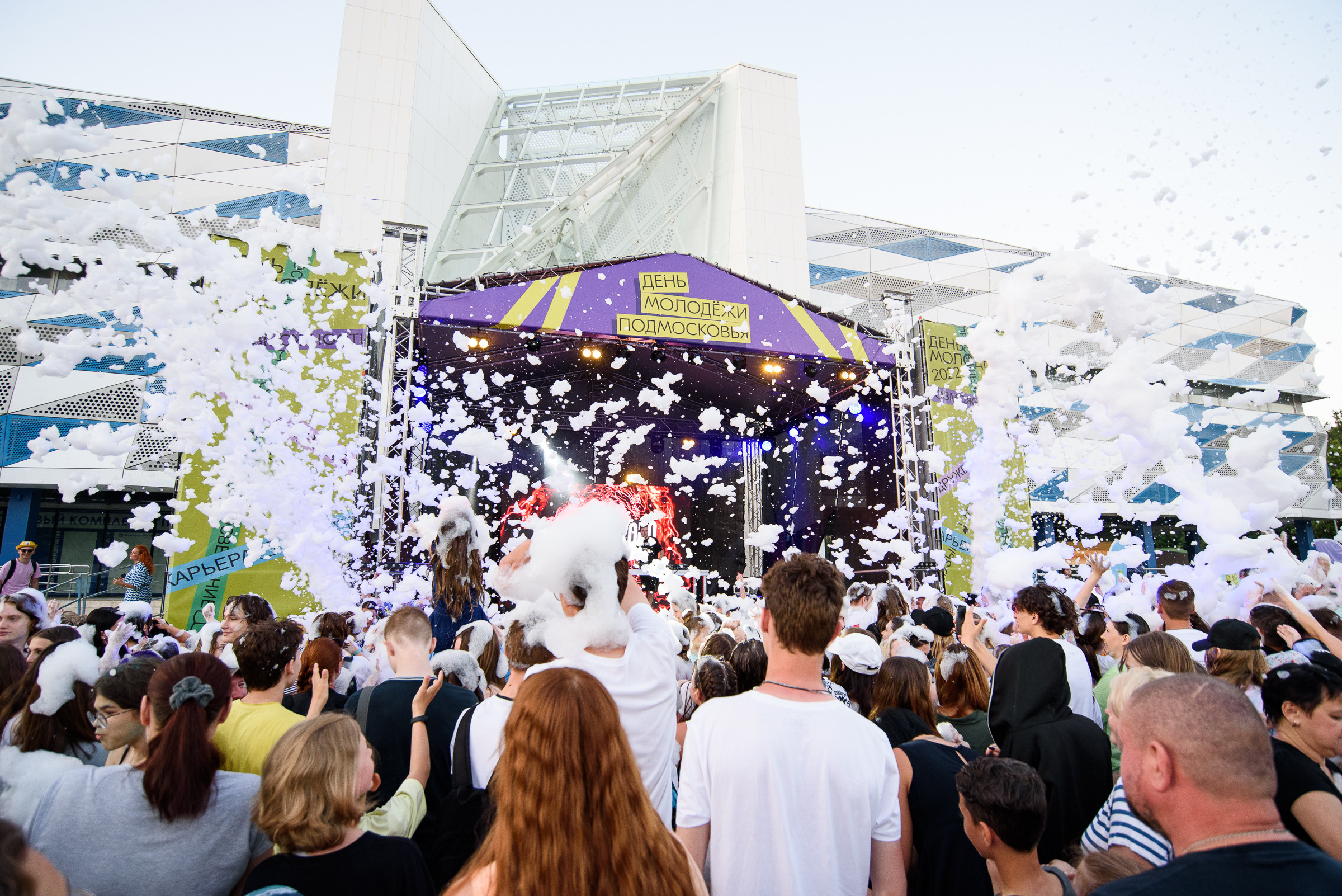 День молодежи Подмосковья. Репортажный и свадебный фотограф в Москве