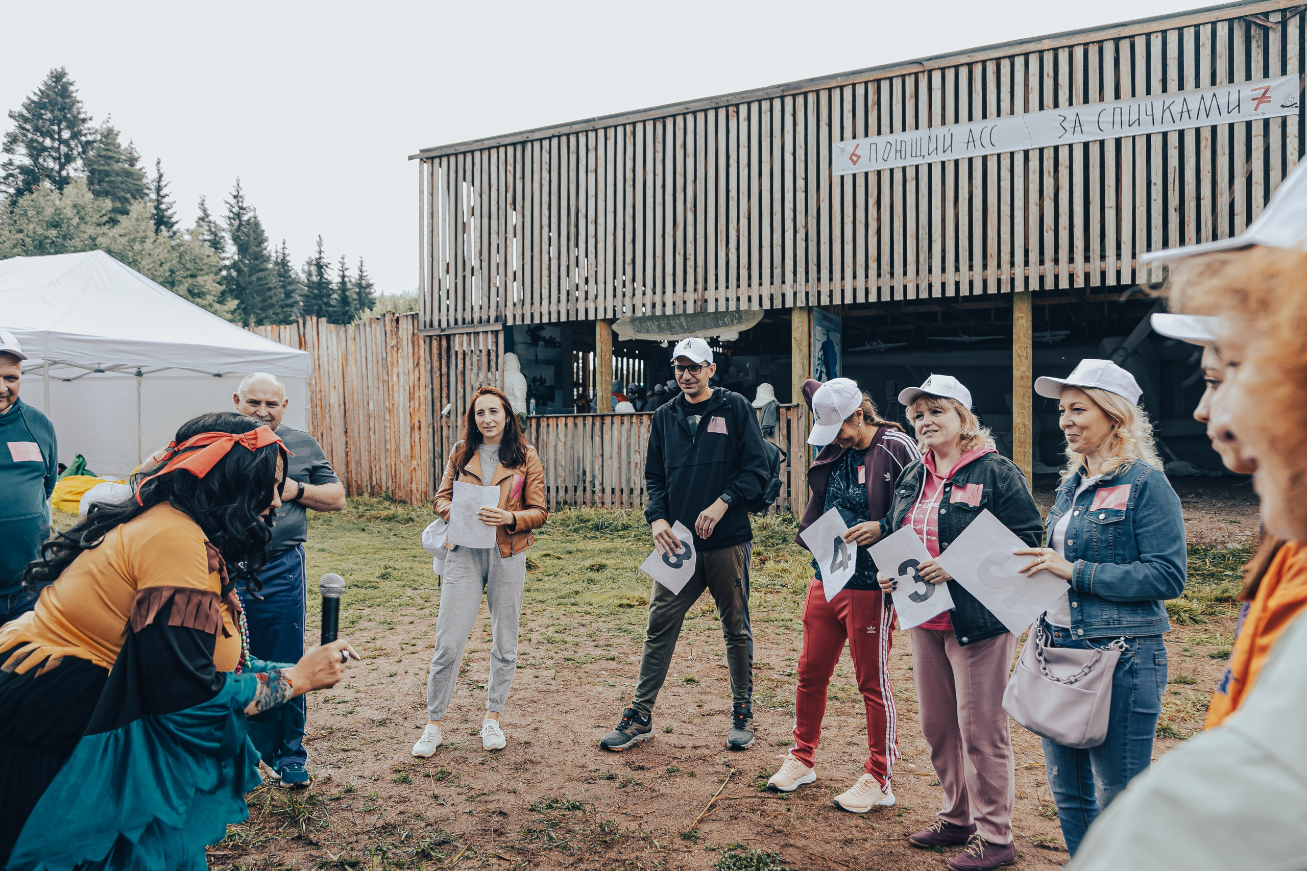 КОРПОРАТИВ ЛЕТНИЙ. Главная