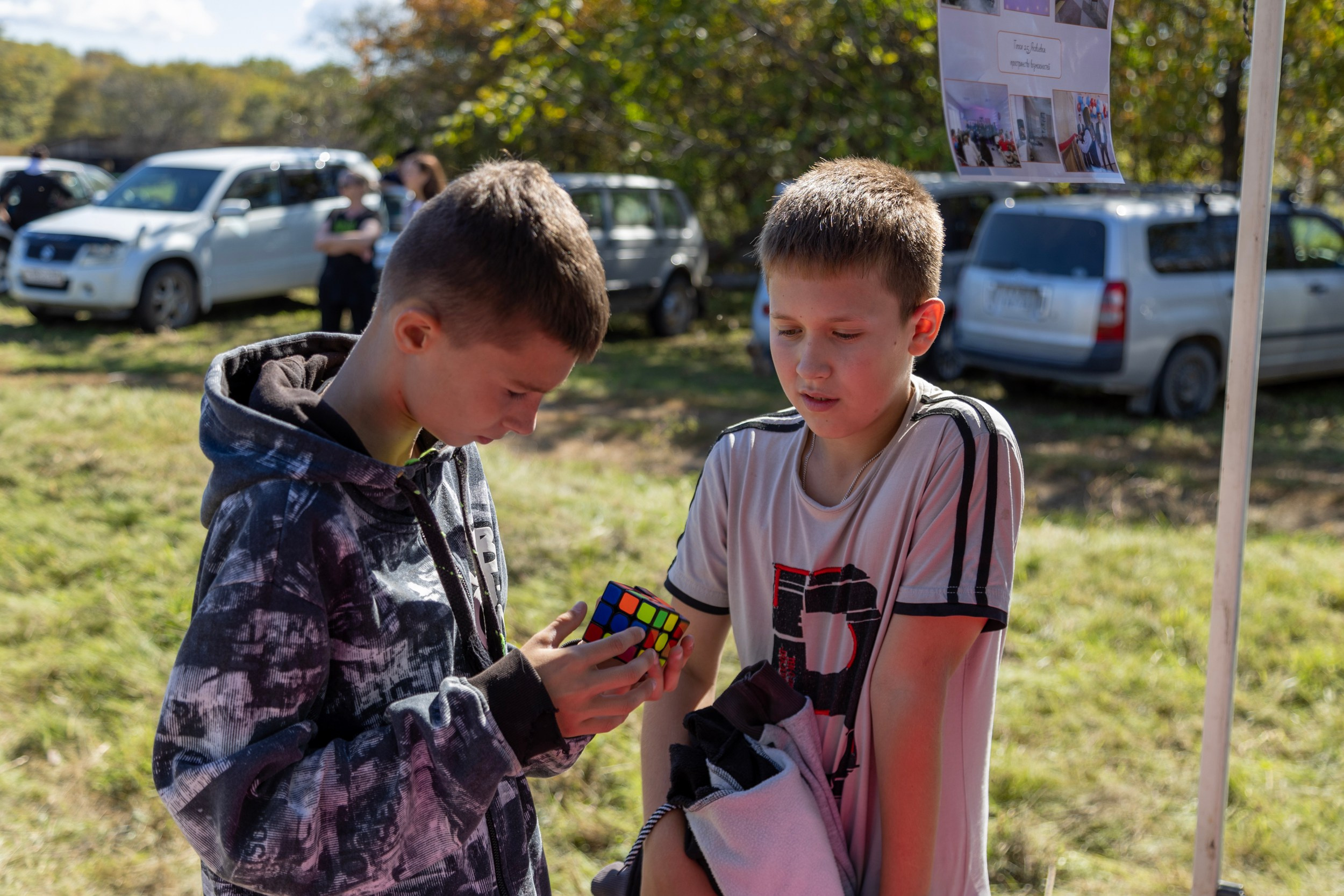 Фестиваль «Большой пикник», репортаж для ASAP Speedcubing. Репортажный и портретный фотограф в Владивостоке