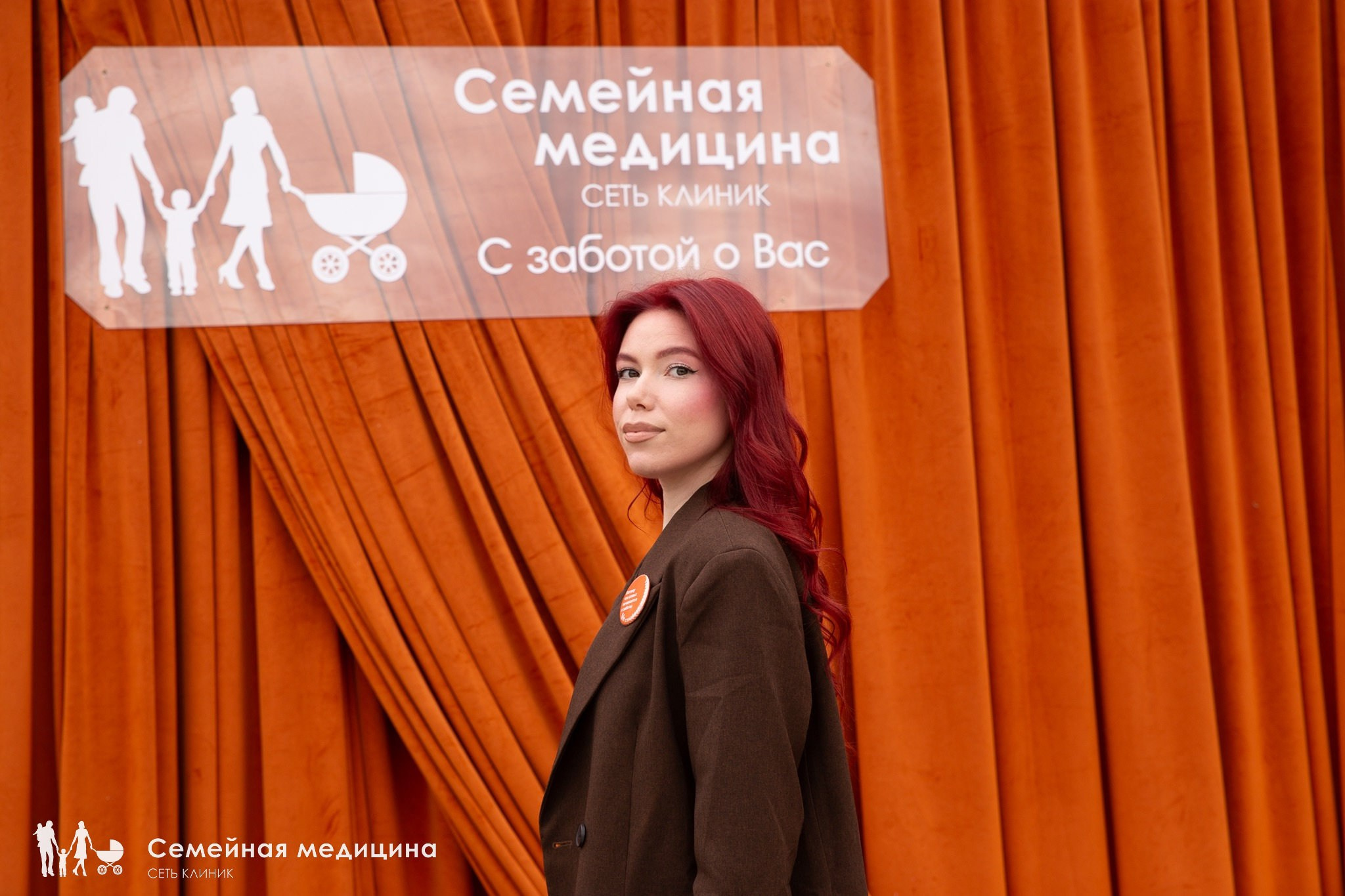 Репортажная съемка. Семейная медицина. Агунда Хумарова
