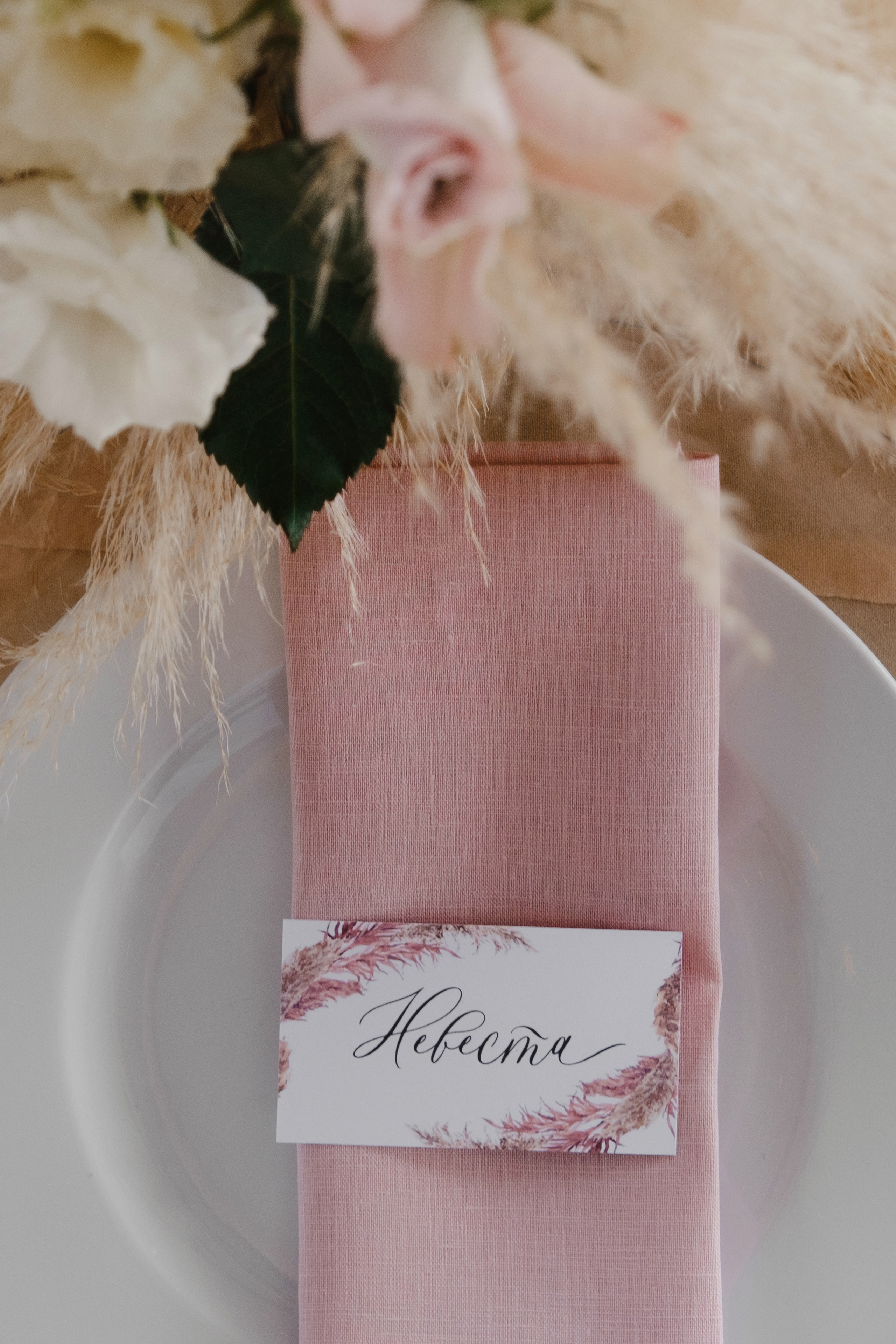 Игорь и Наташа. Свадебный и семейный фотограф Ксения Ржевская (Митрохина)