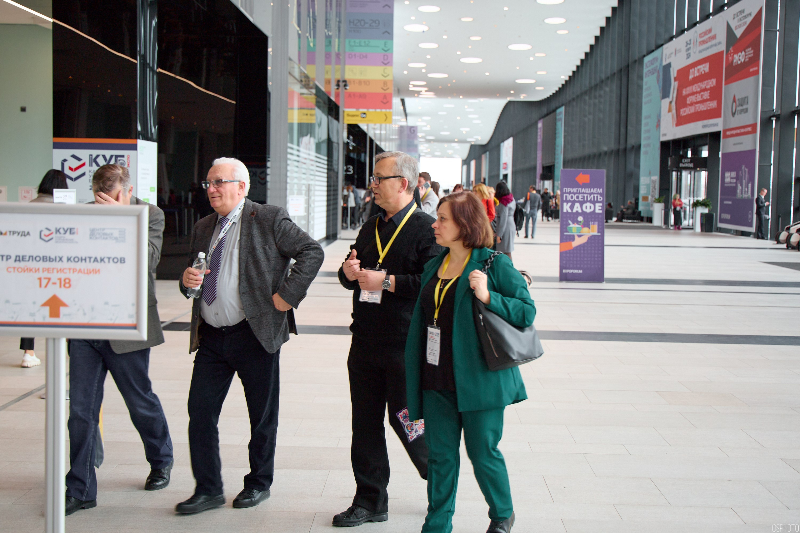 Выставка КУБ Экспо. Форум труда | Экспофорум. OSPhoto