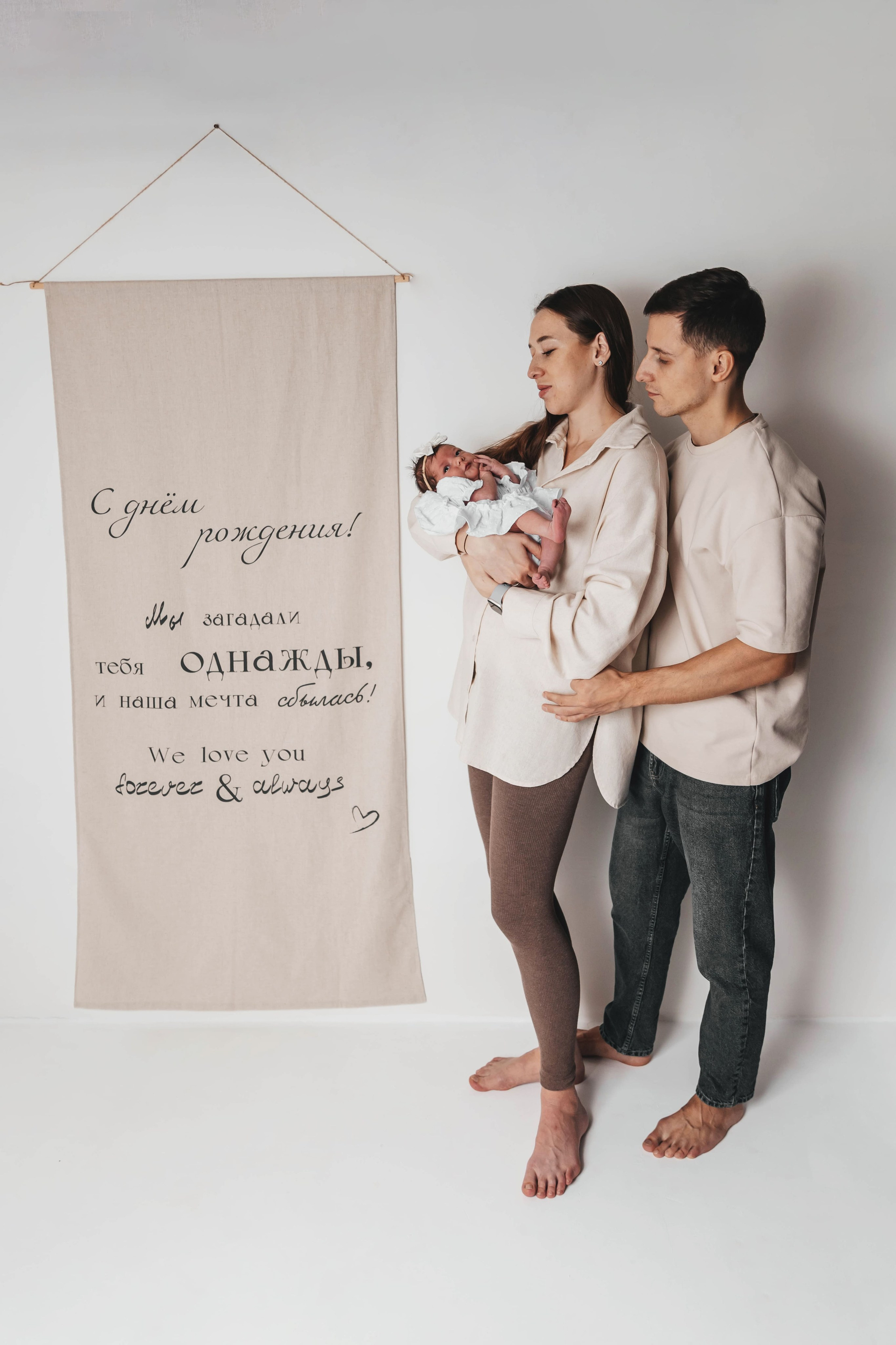 Ньюборн «Оптимальный» / «Ультра». Фотограф новорожденных Люберцы, Жуковский, Раменское