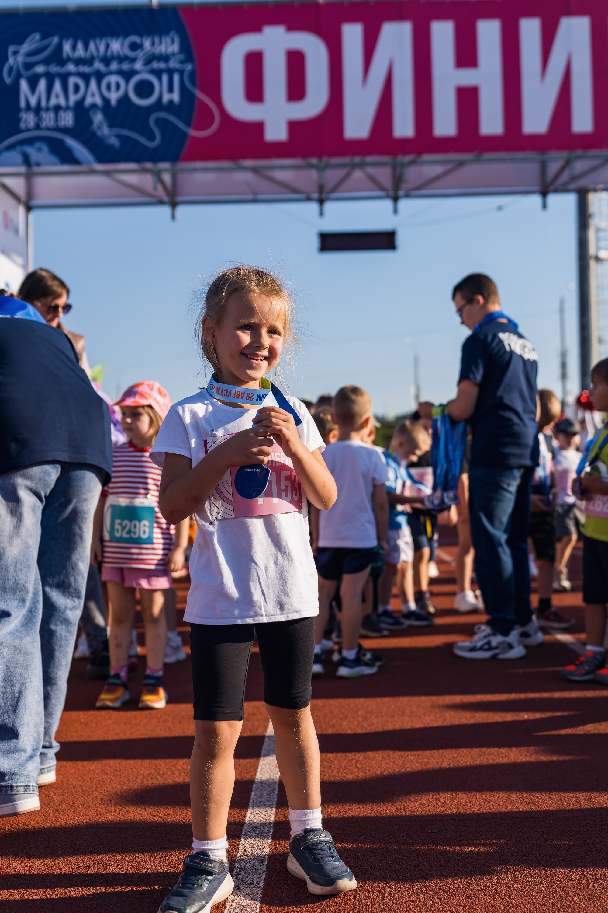 Фотографии Калужский Космический марафон 2025. Фотограф спортивные события, недвижимость, турбизнес