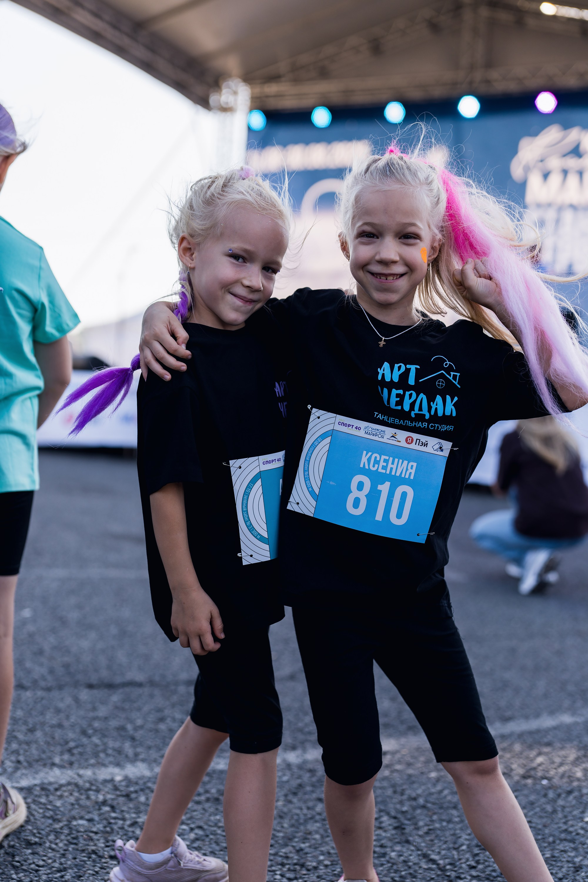 Фотографии Калужский Космический марафон 2025. Фотограф спортивные события, недвижимость, турбизнес