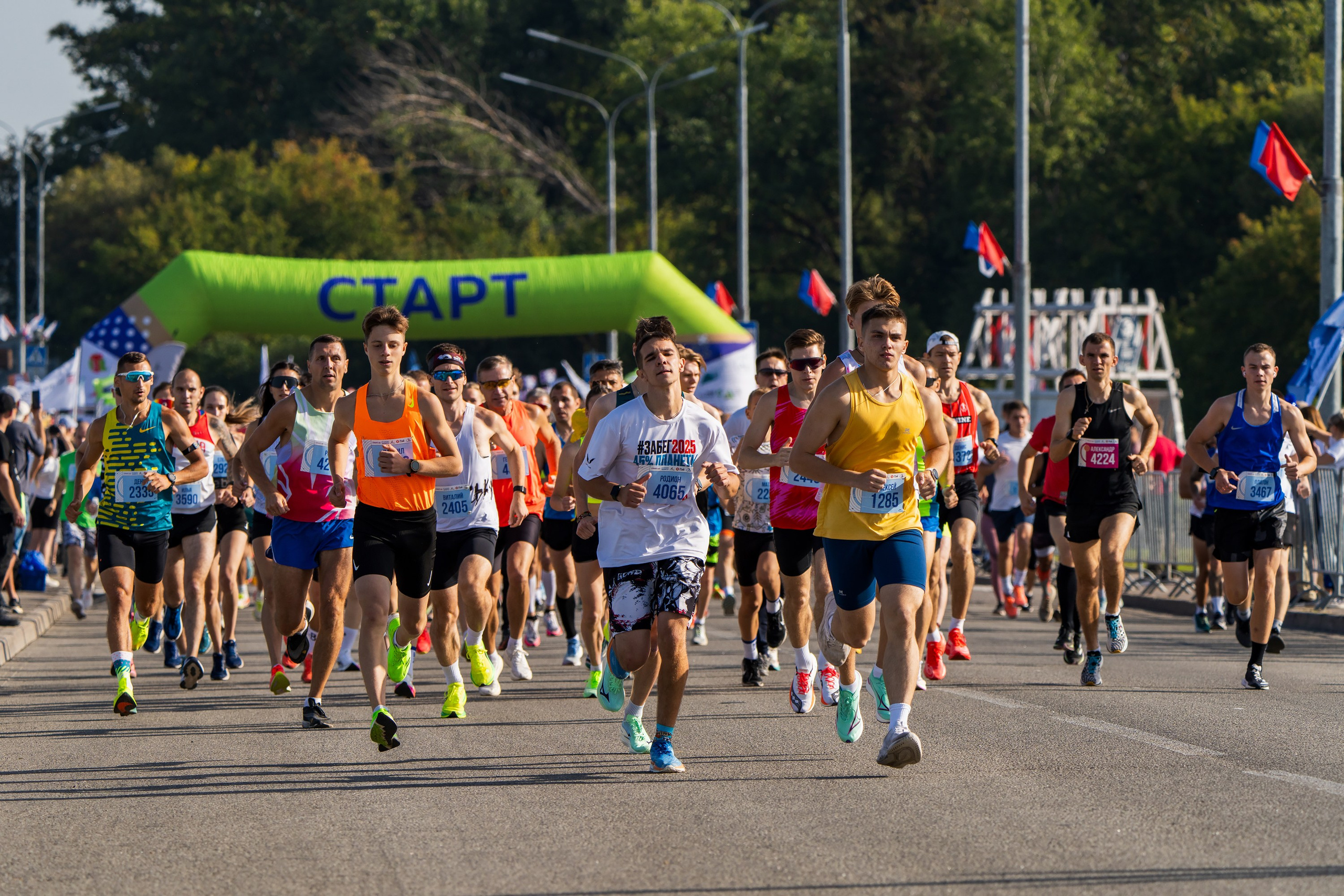 Фотографии Калужский Космический марафон 2025, Взрослые. Фотограф спортивные события, недвижимость, турбизнес