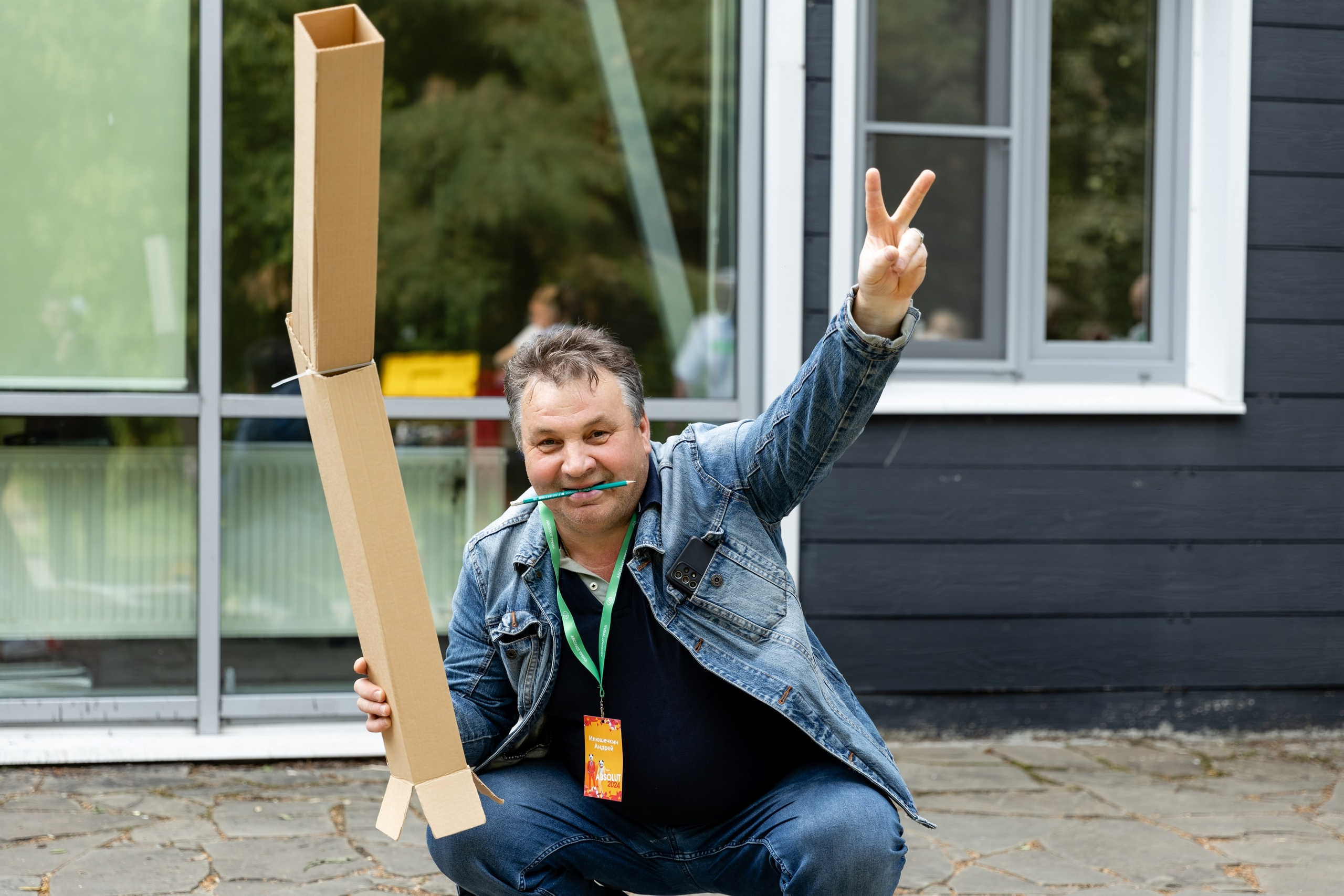 Тимбилдинг Абсолют (ecoLOFT 2.0). Татьяна Чернышова свадебный фотограф Москва