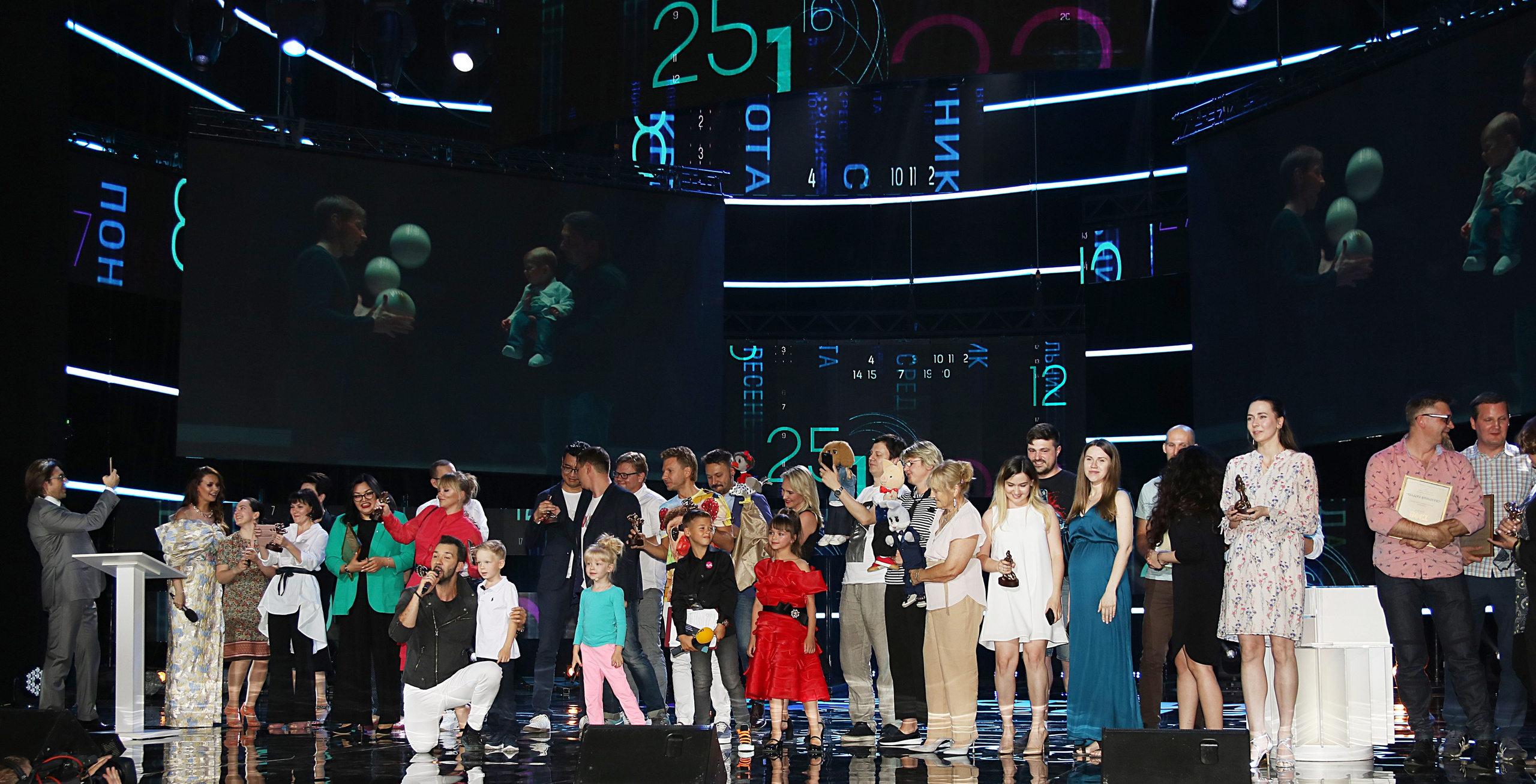 Церемония награждения ТЭФИ Kids 2019