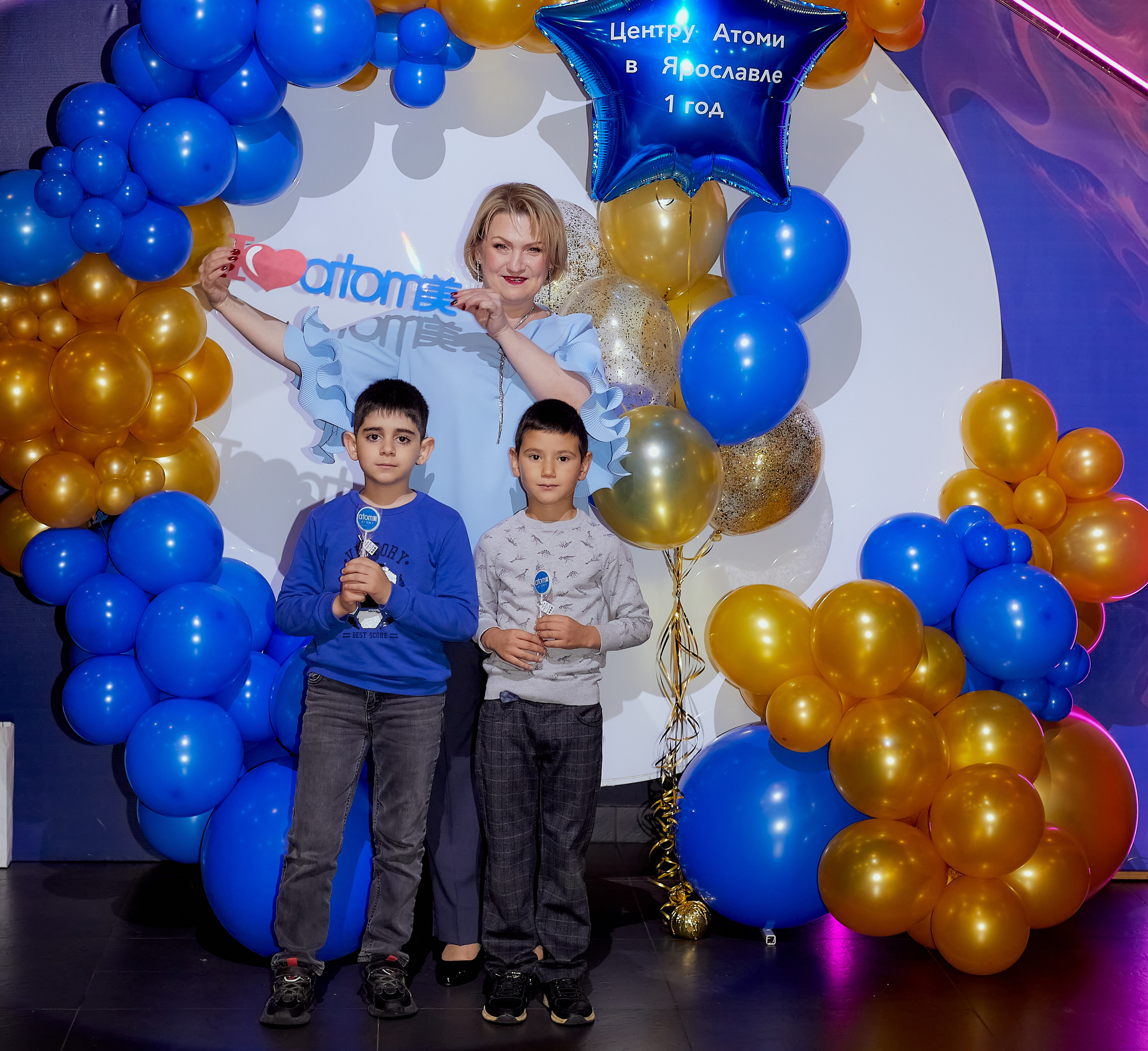 Атоми День Рождение. Семейный и детский фотограф в Ярославле Юлия Галашина