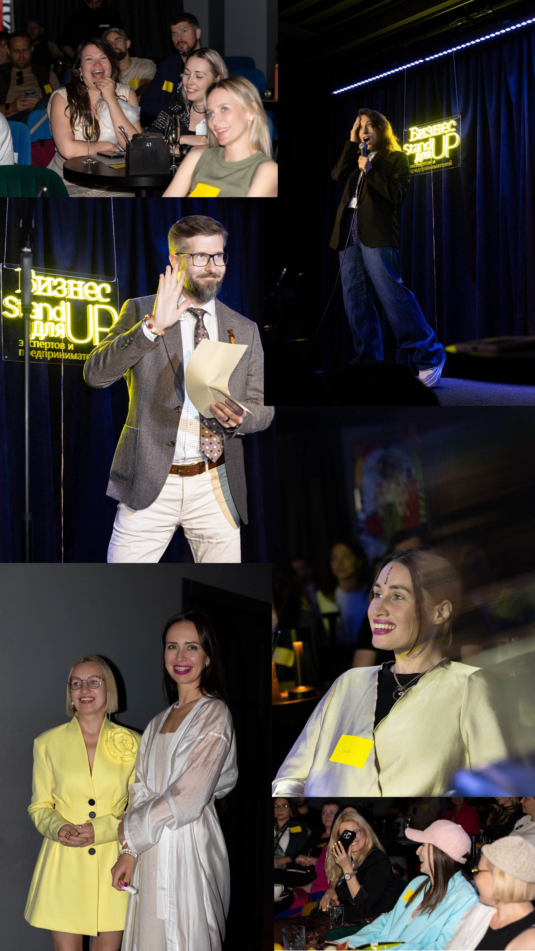 Бизнес StandUP. Семейный и детский фотограф, визуальный гид, декоратор в Москве