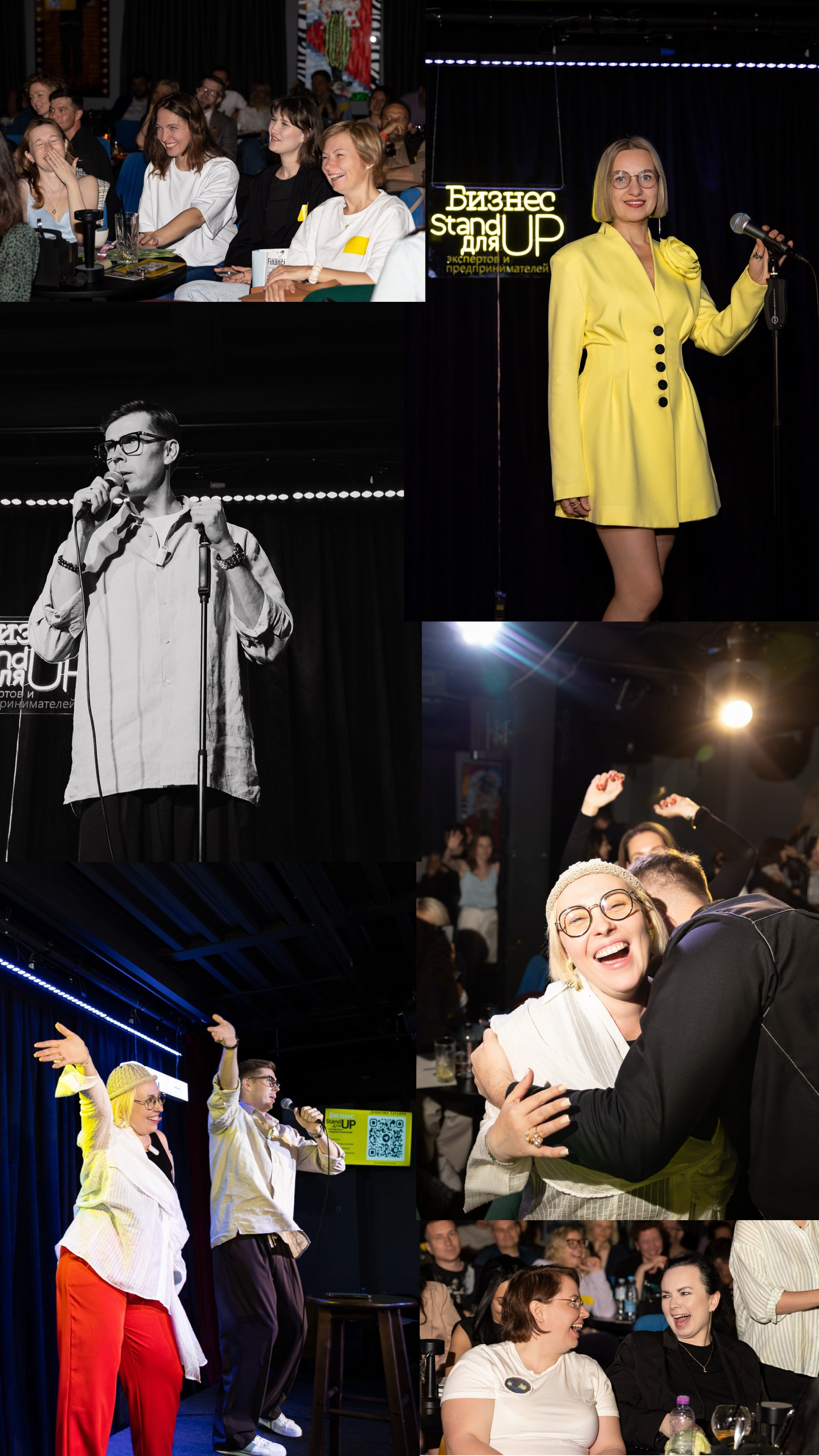 Бизнес StandUP. Семейный и детский фотограф, визуальный гид, декоратор в Москве